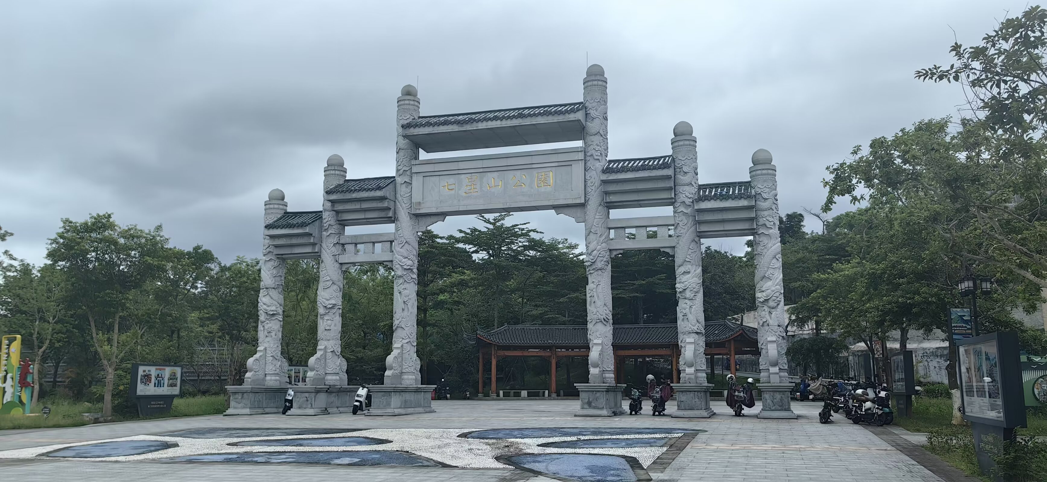 图片 4
