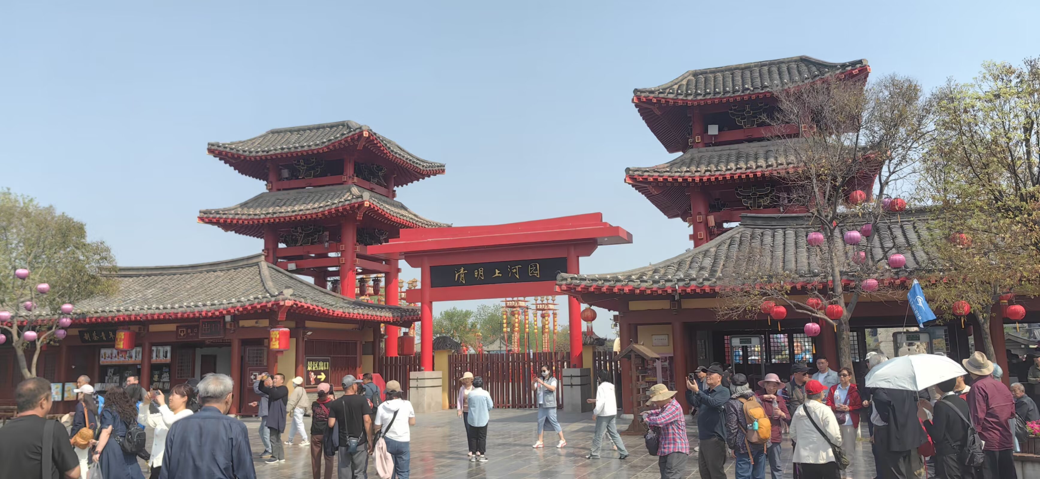 图片 4