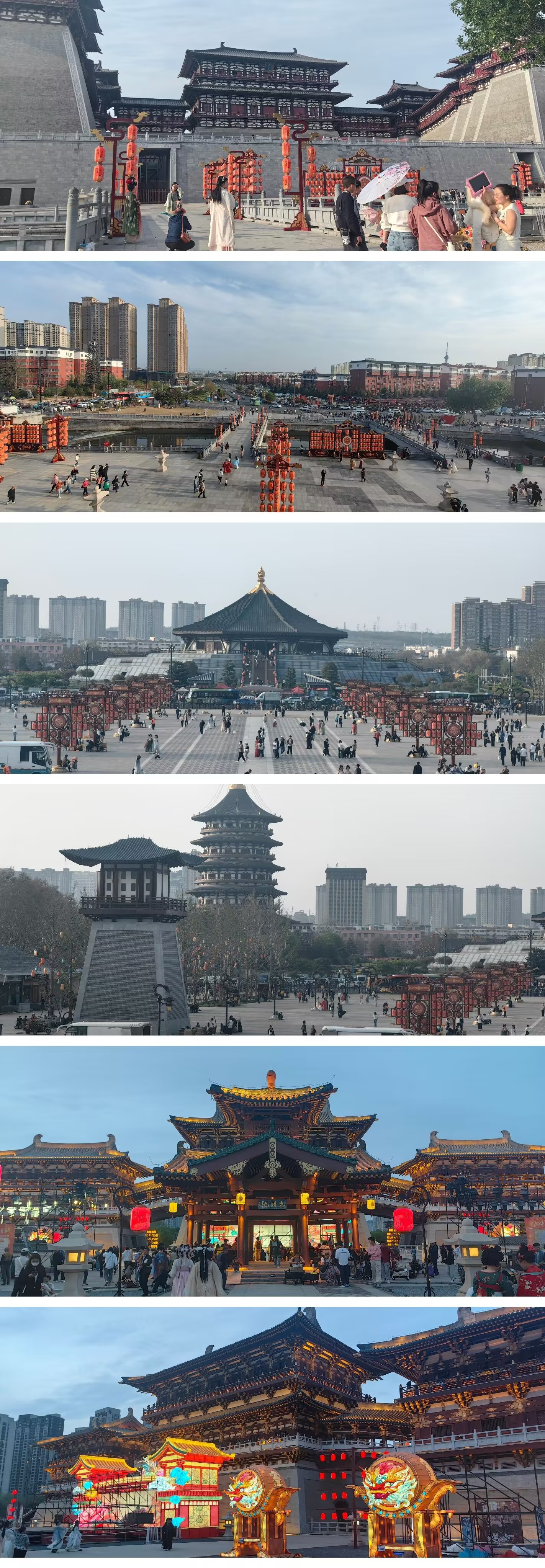 图片 4