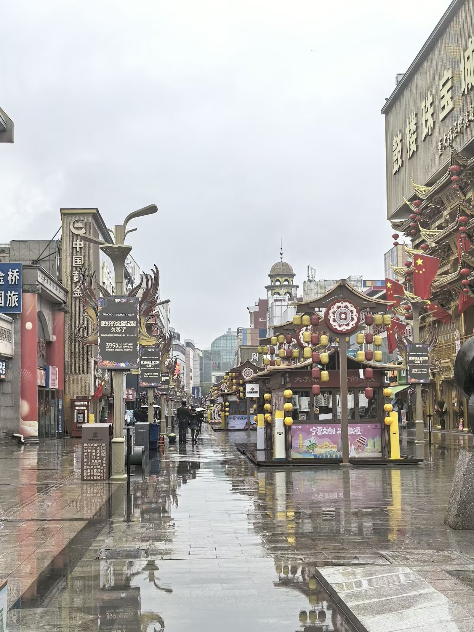图片 4