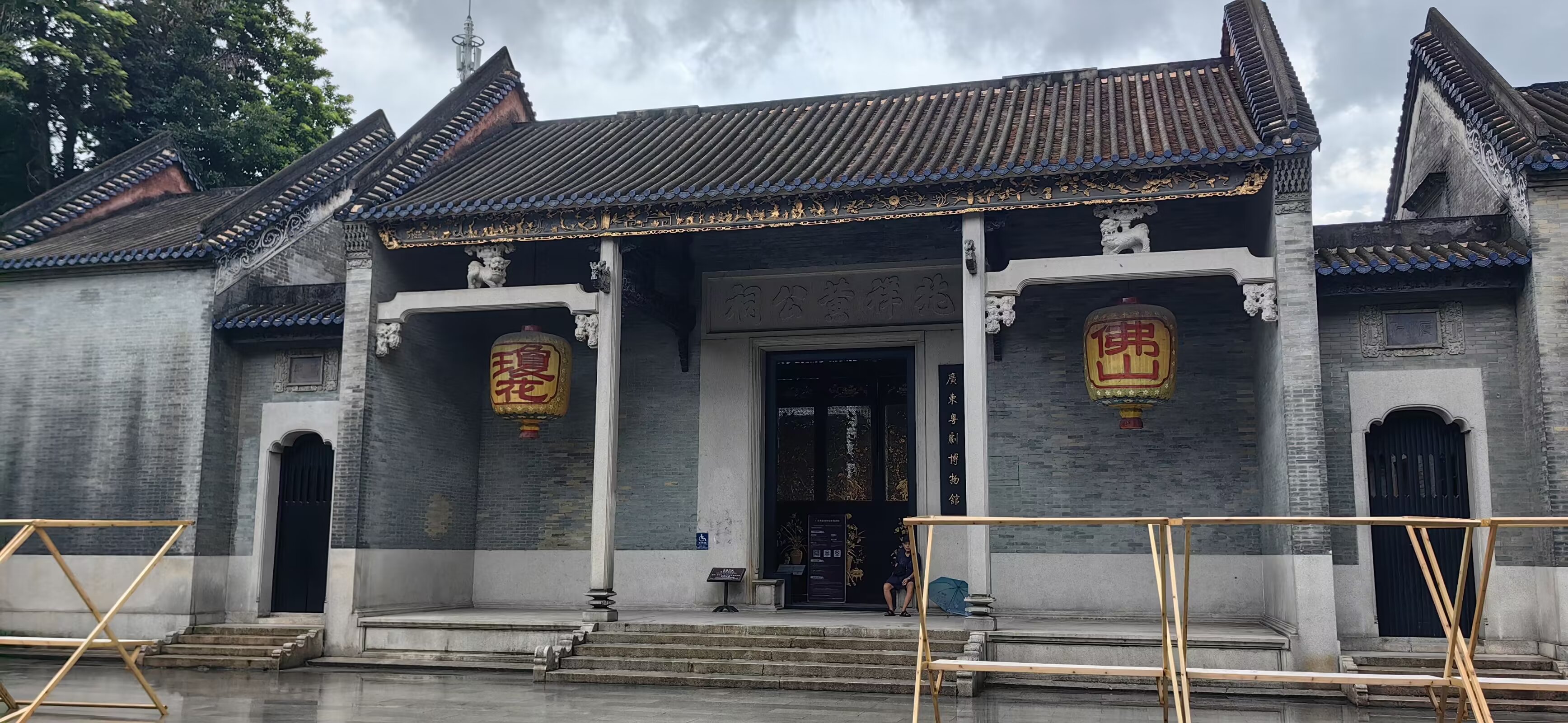 图片 4