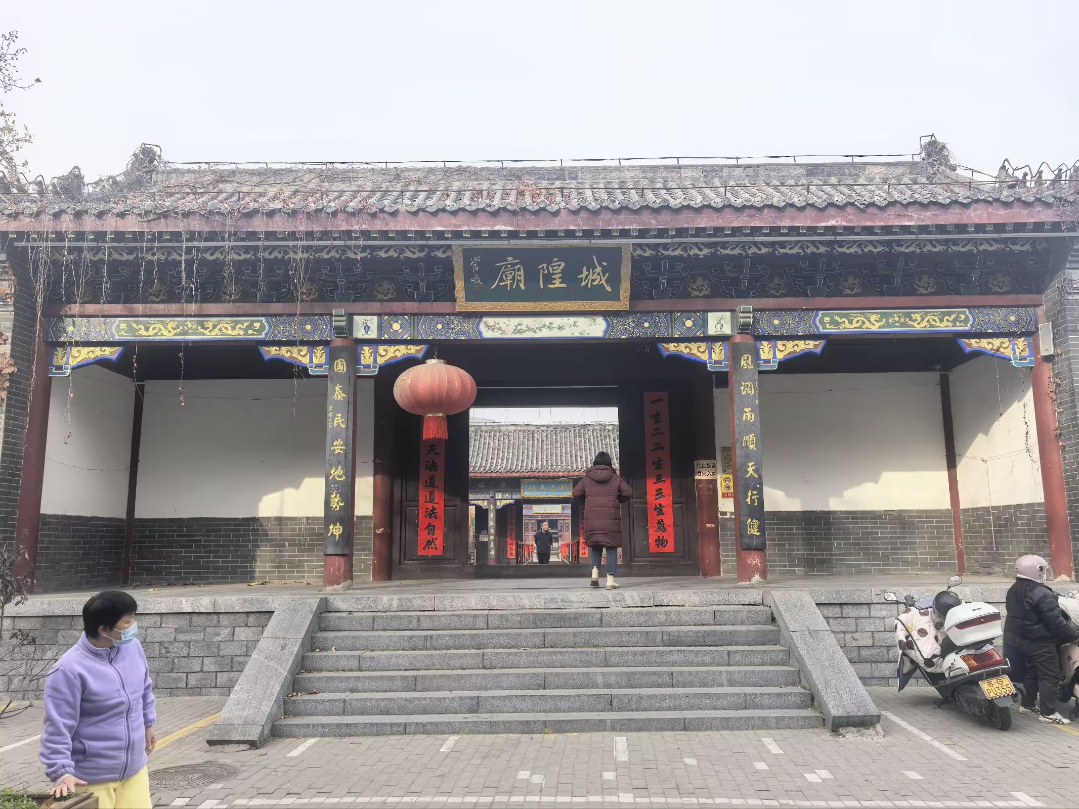 图片 4