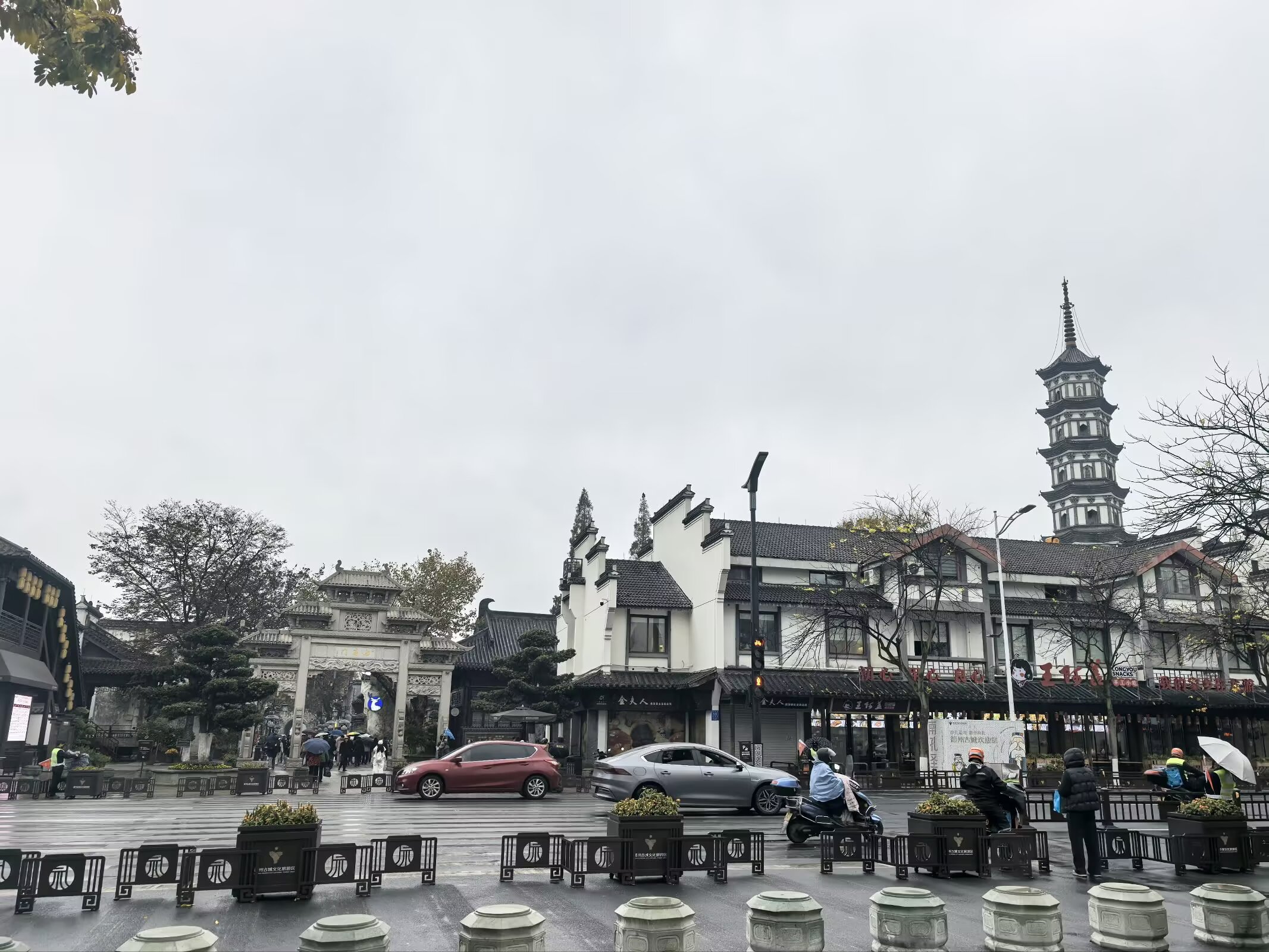 图片 4