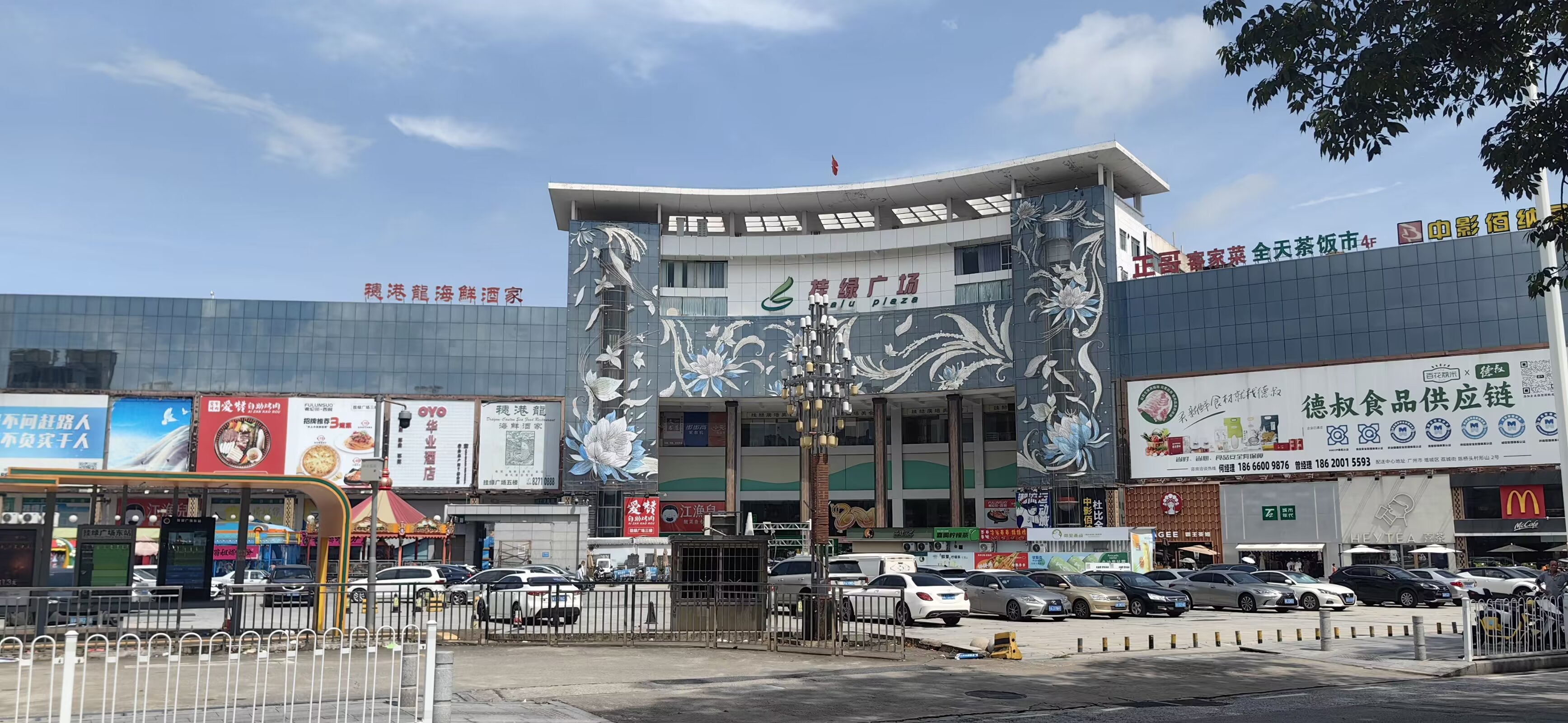 图片 4