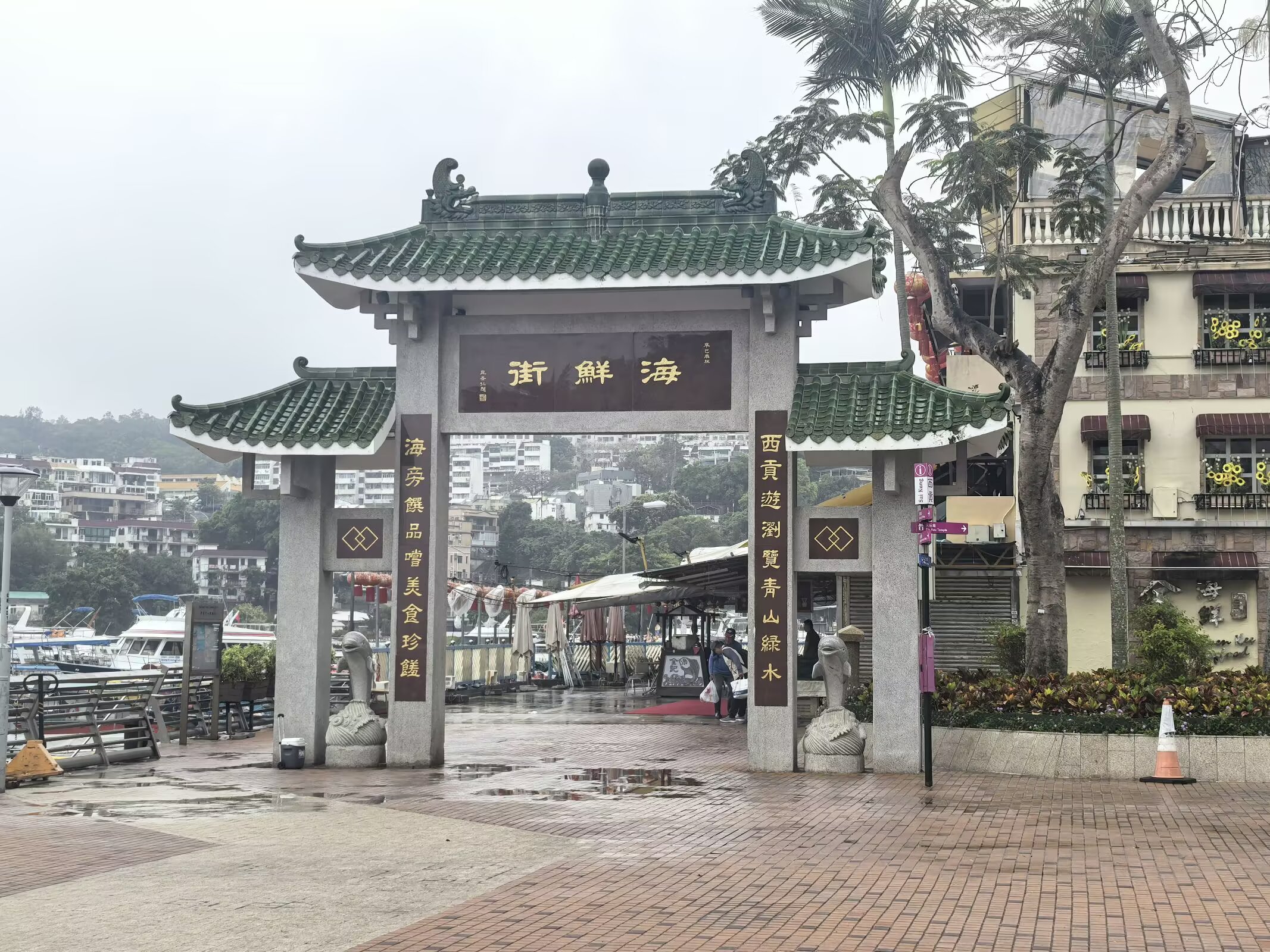图片 4