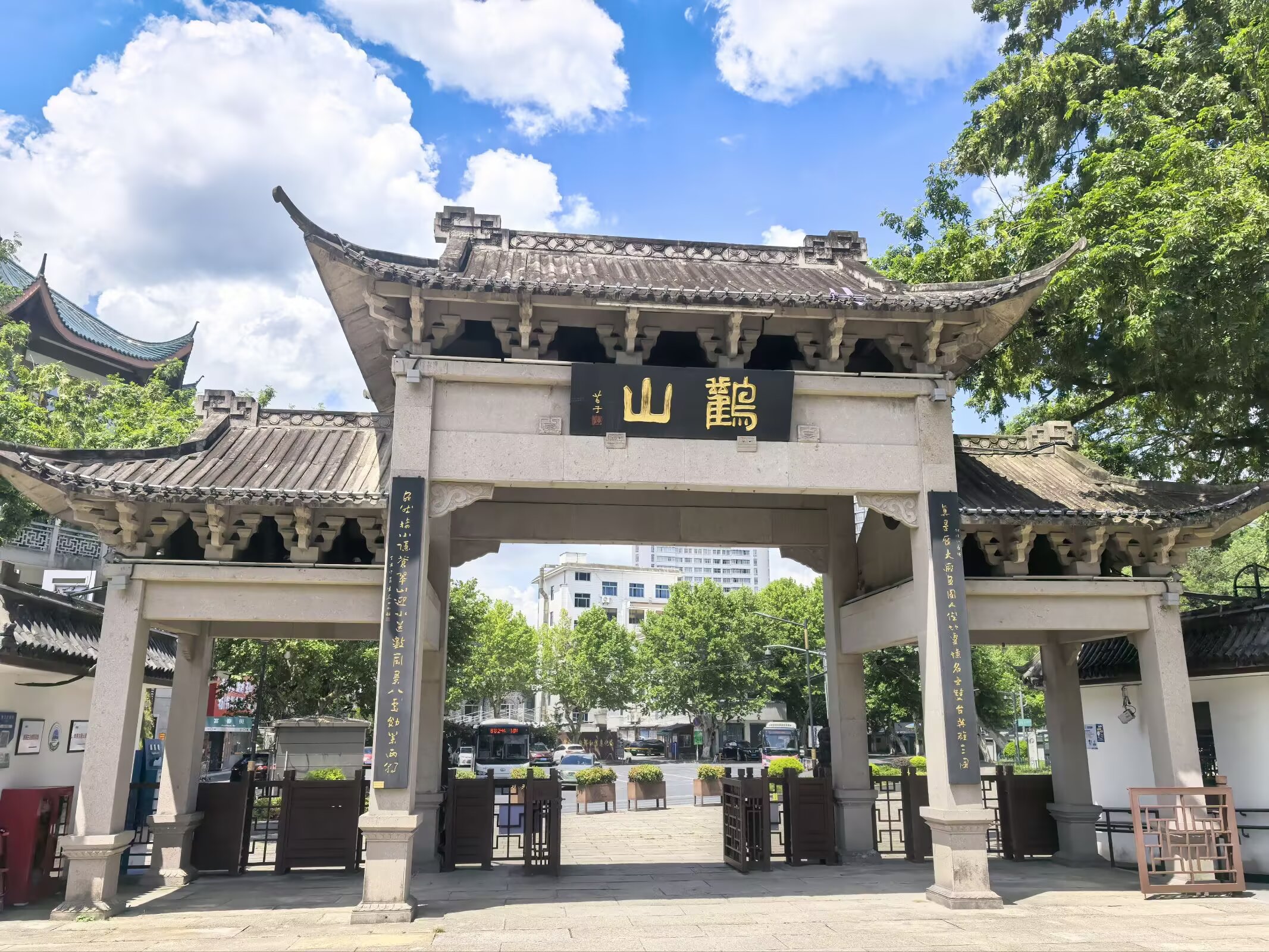 图片 4