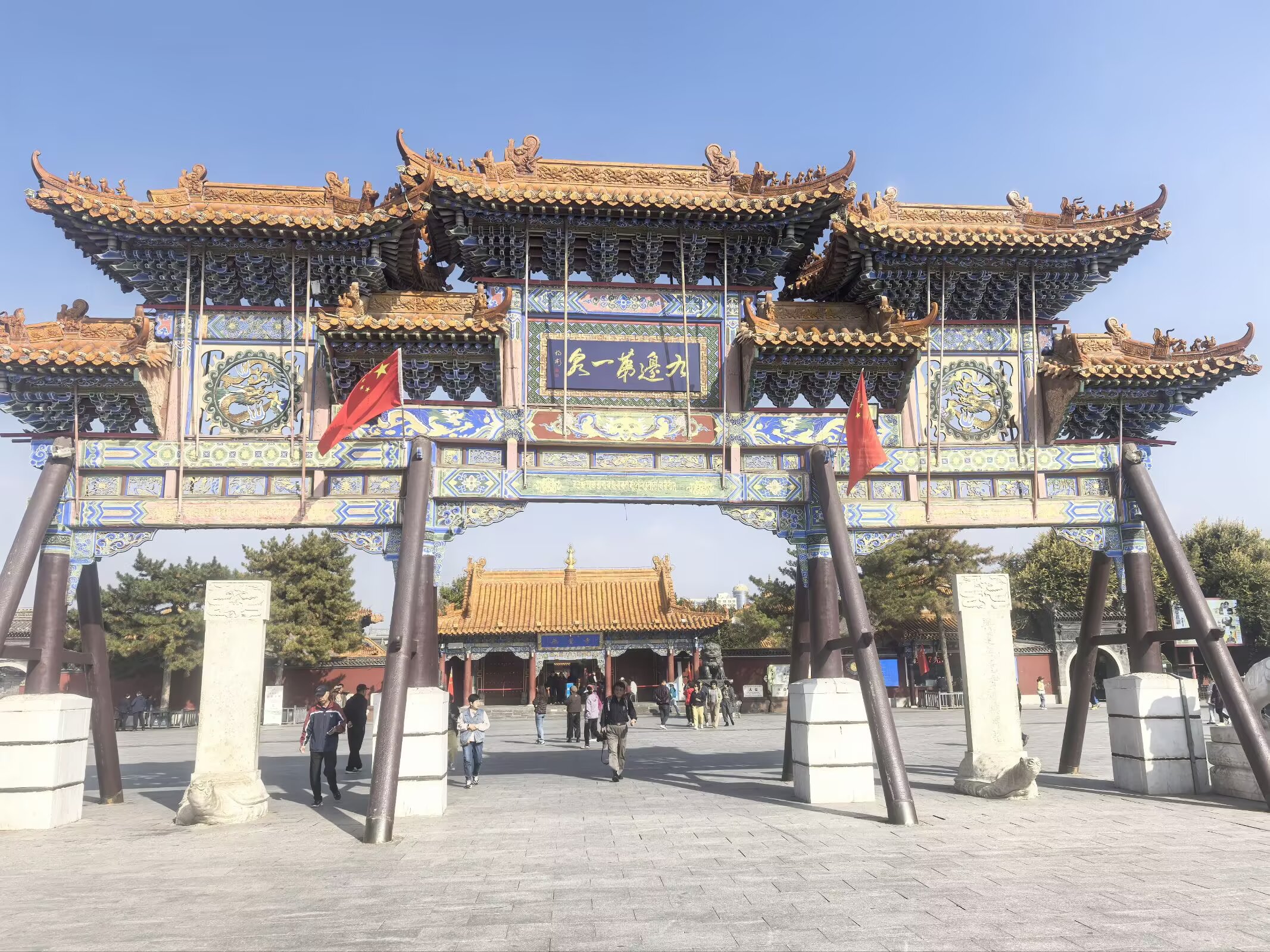 图片 4