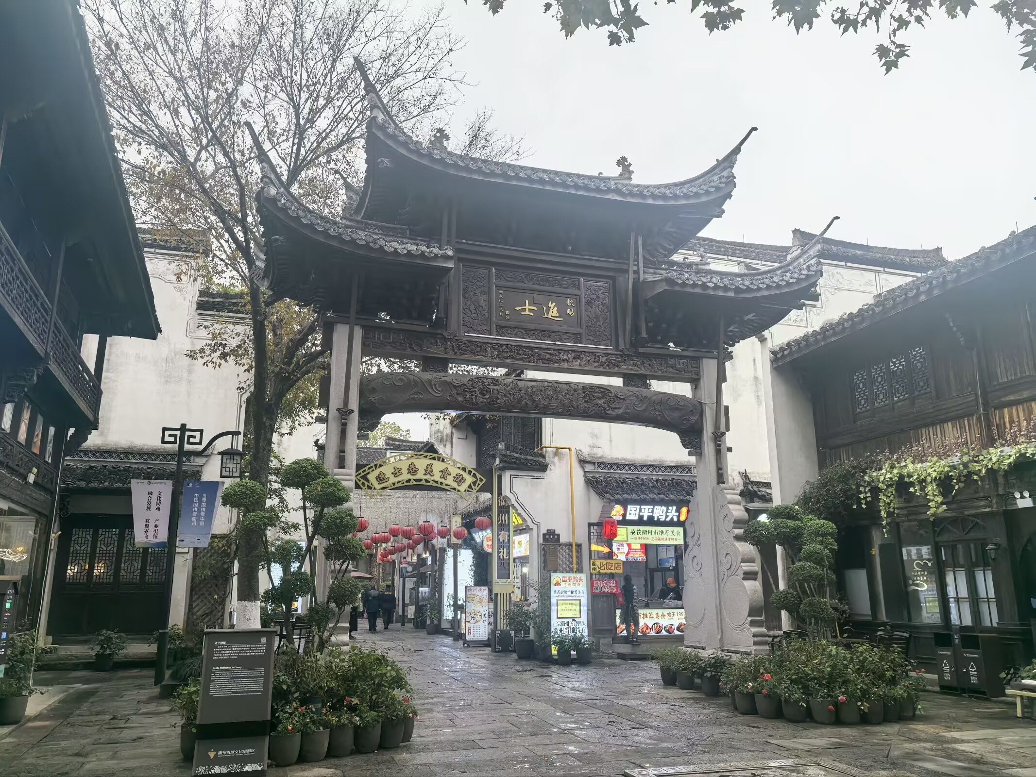 图片 5