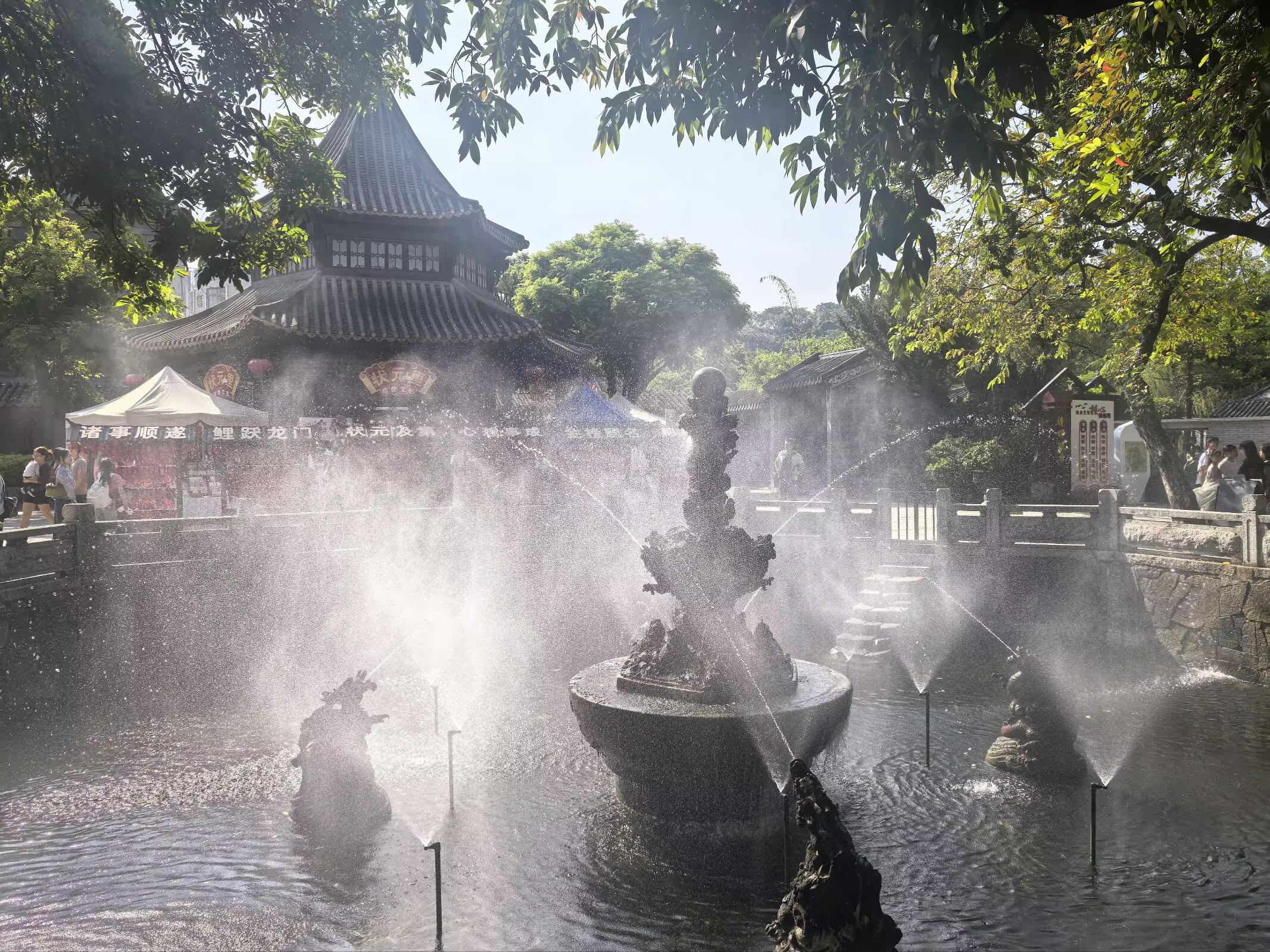 图片 5
