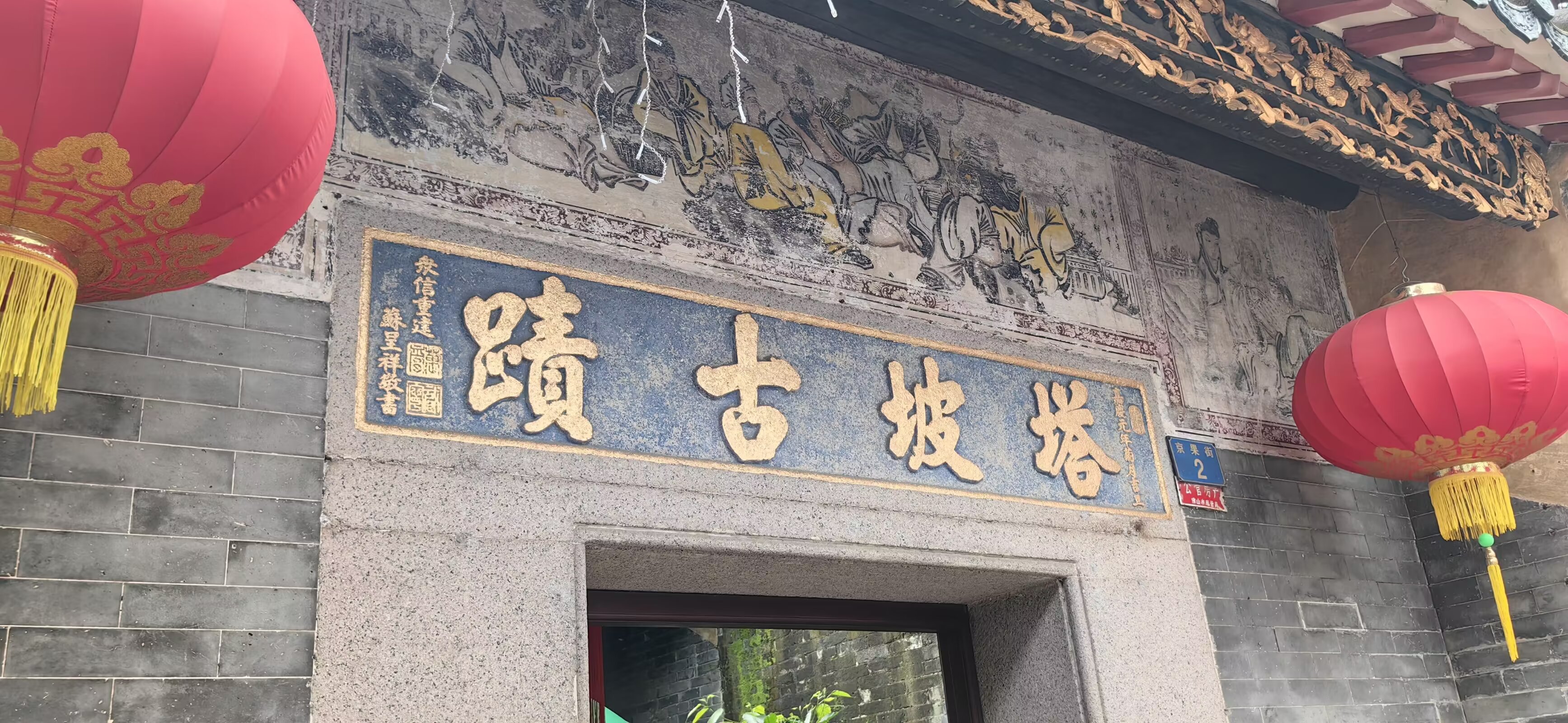 图片 5