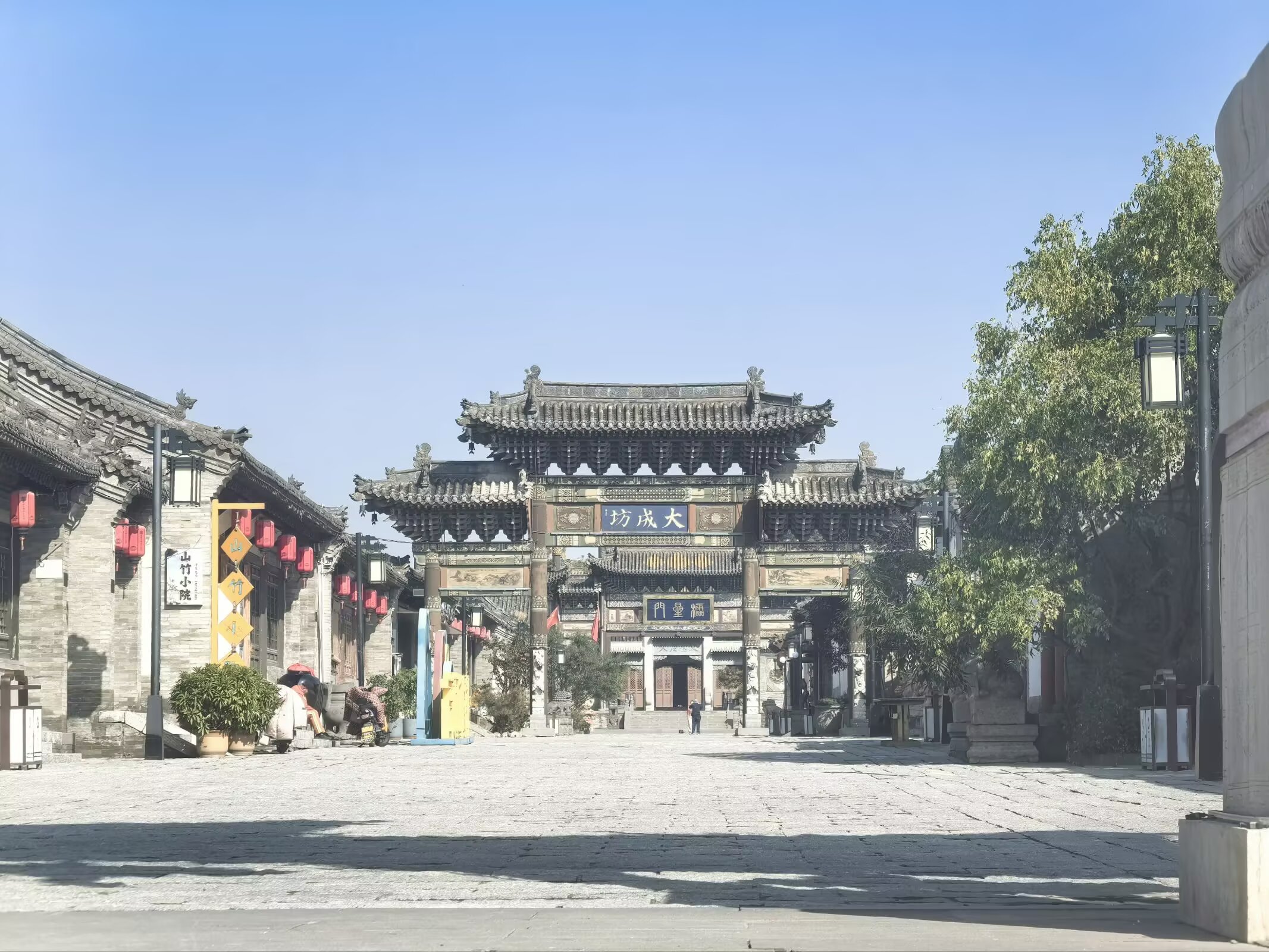 图片 5