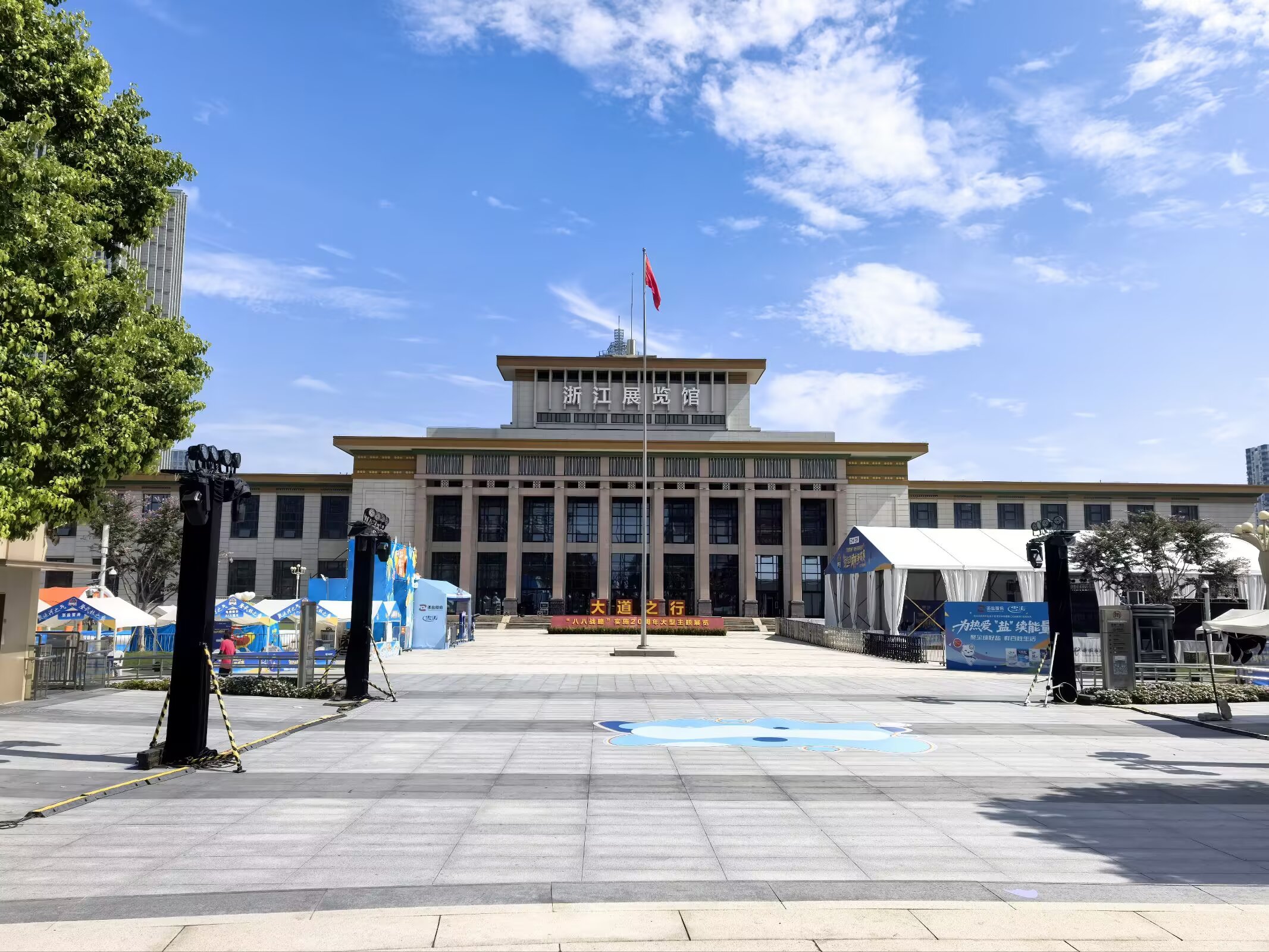 图片 5