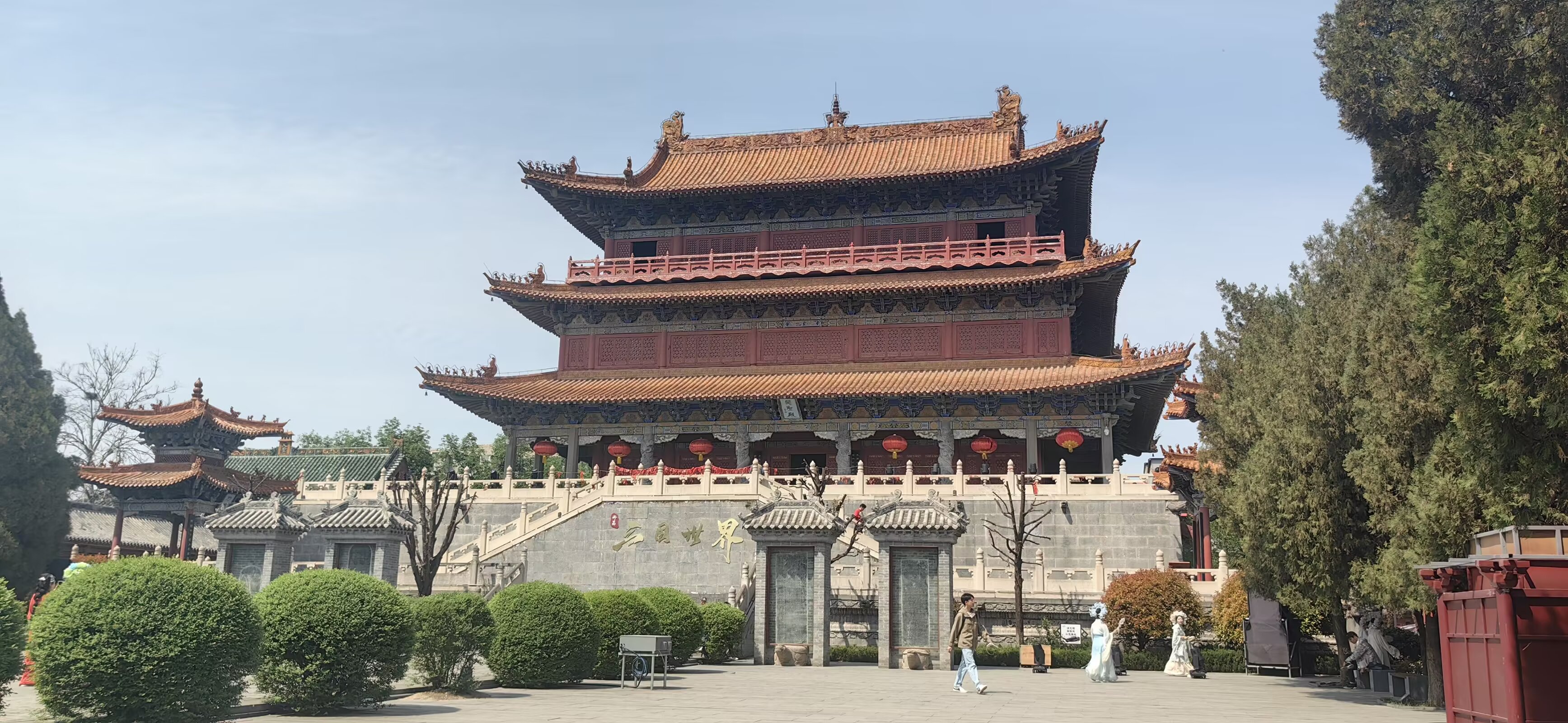 图片 5