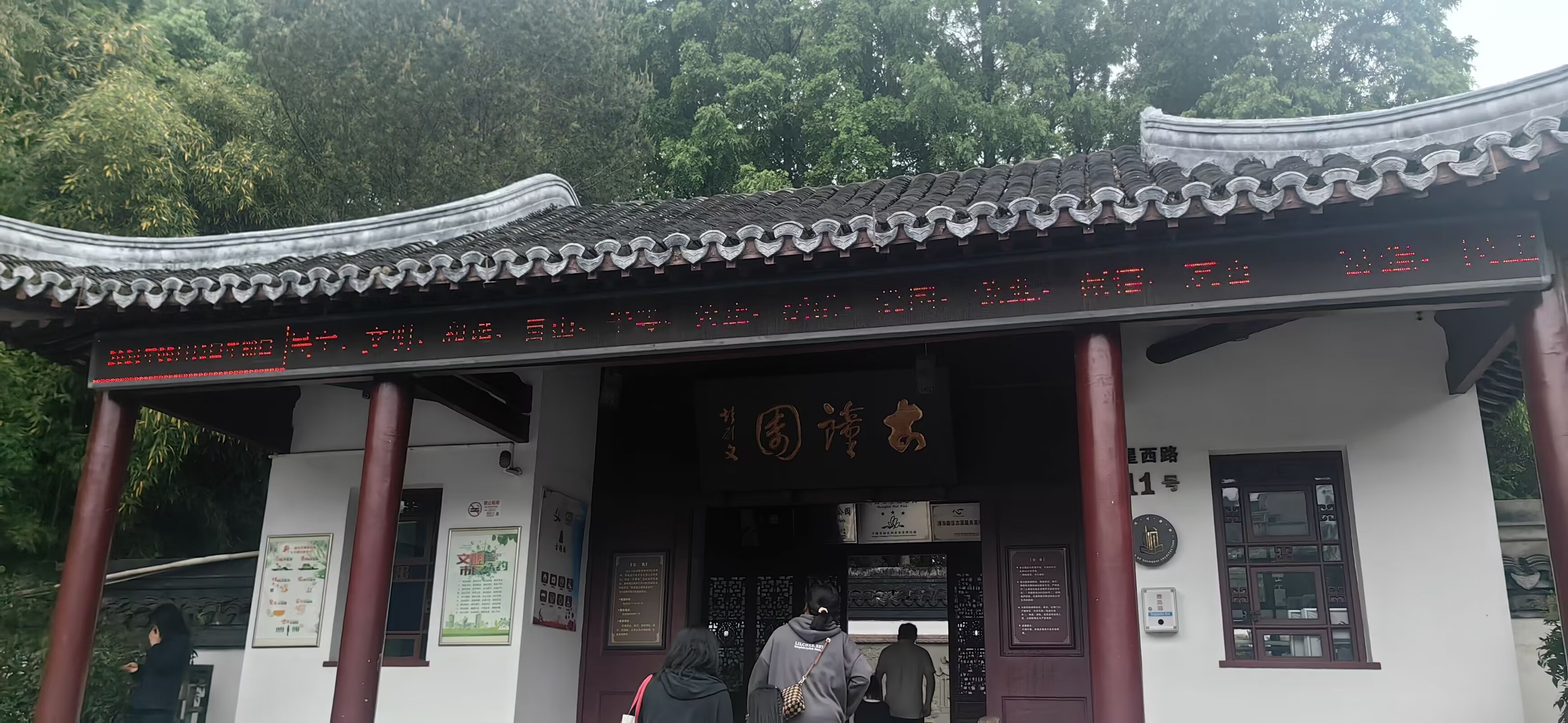 图片 5