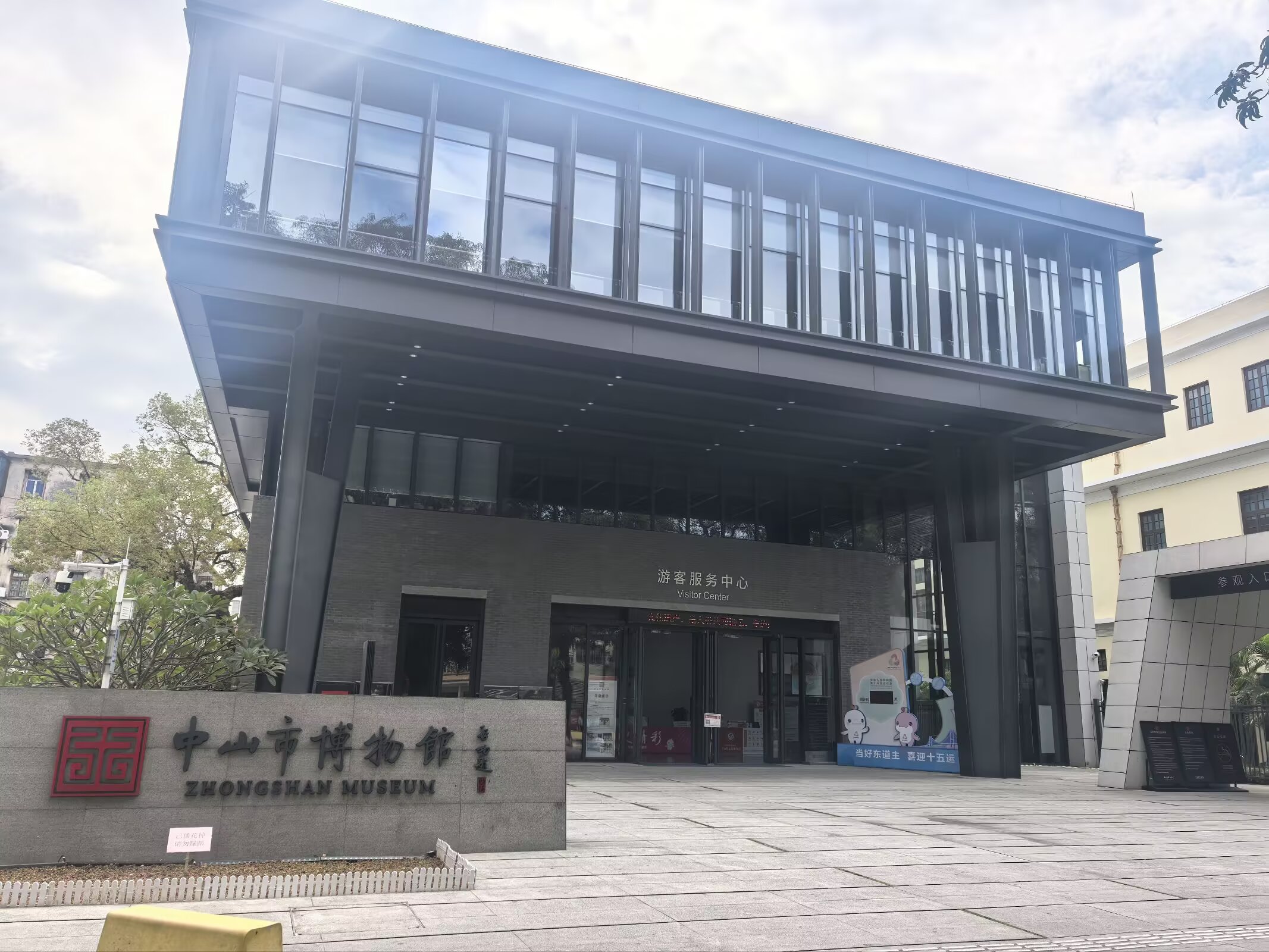 图片 5