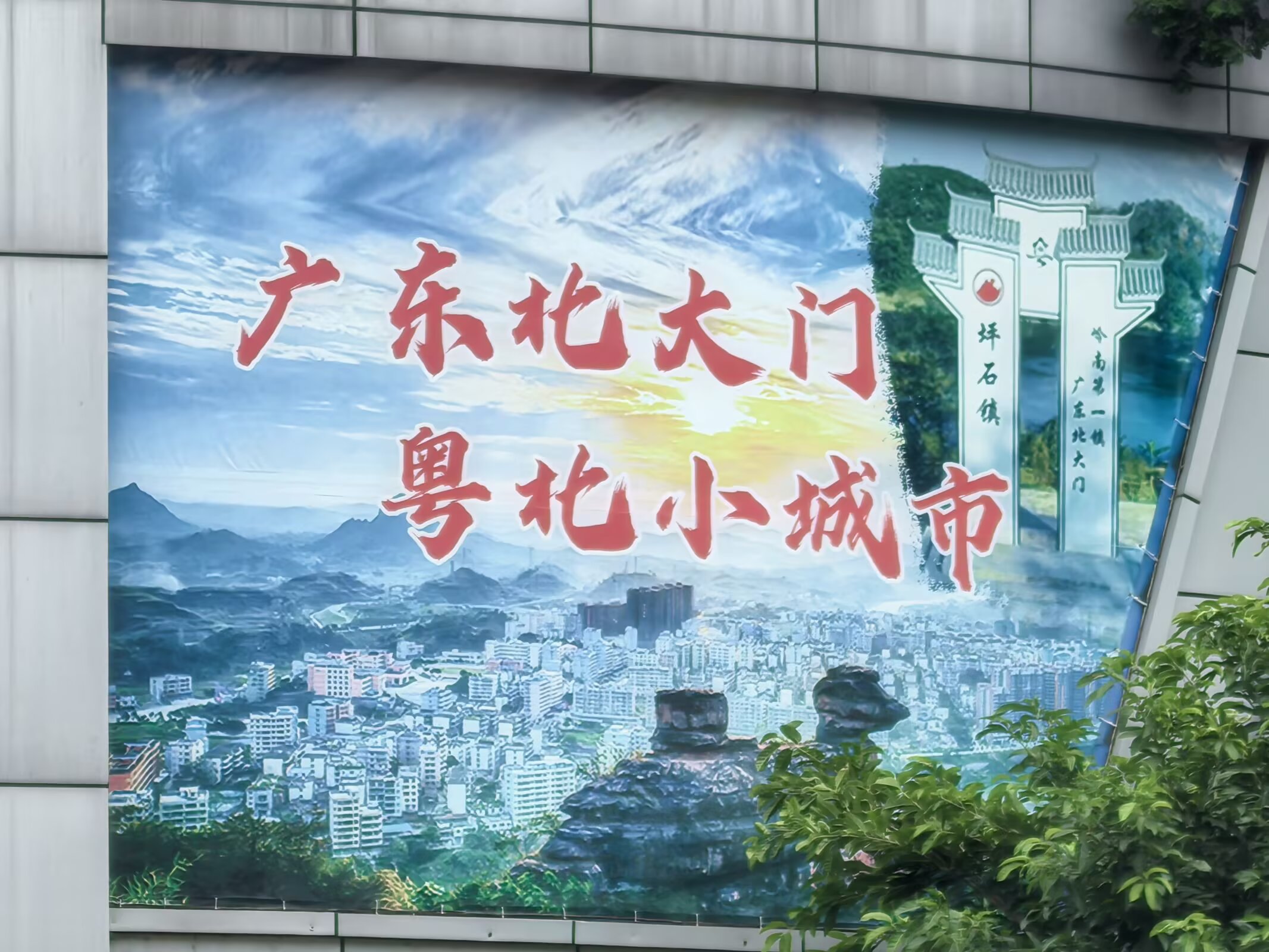 图片 5
