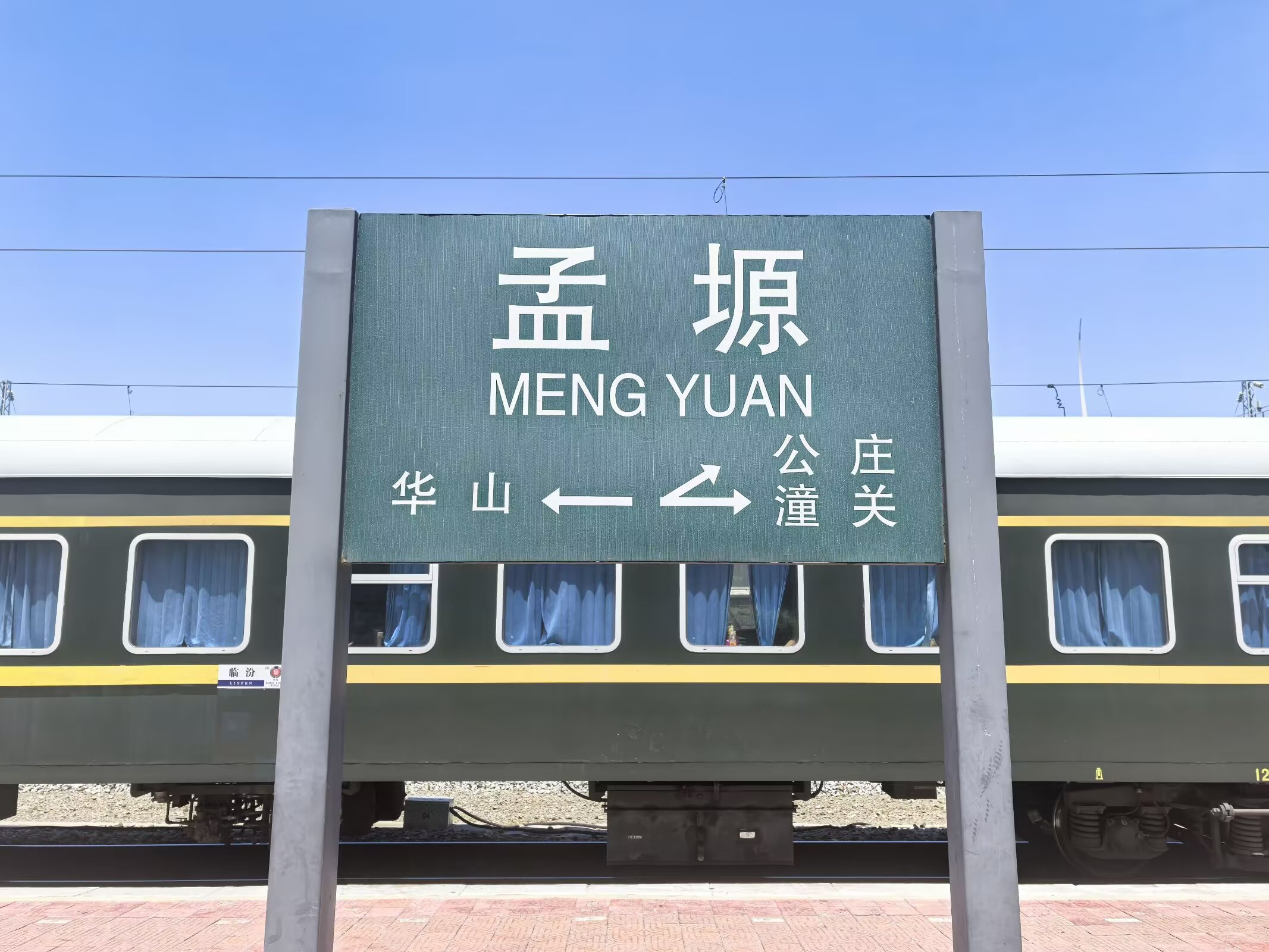 图片 5