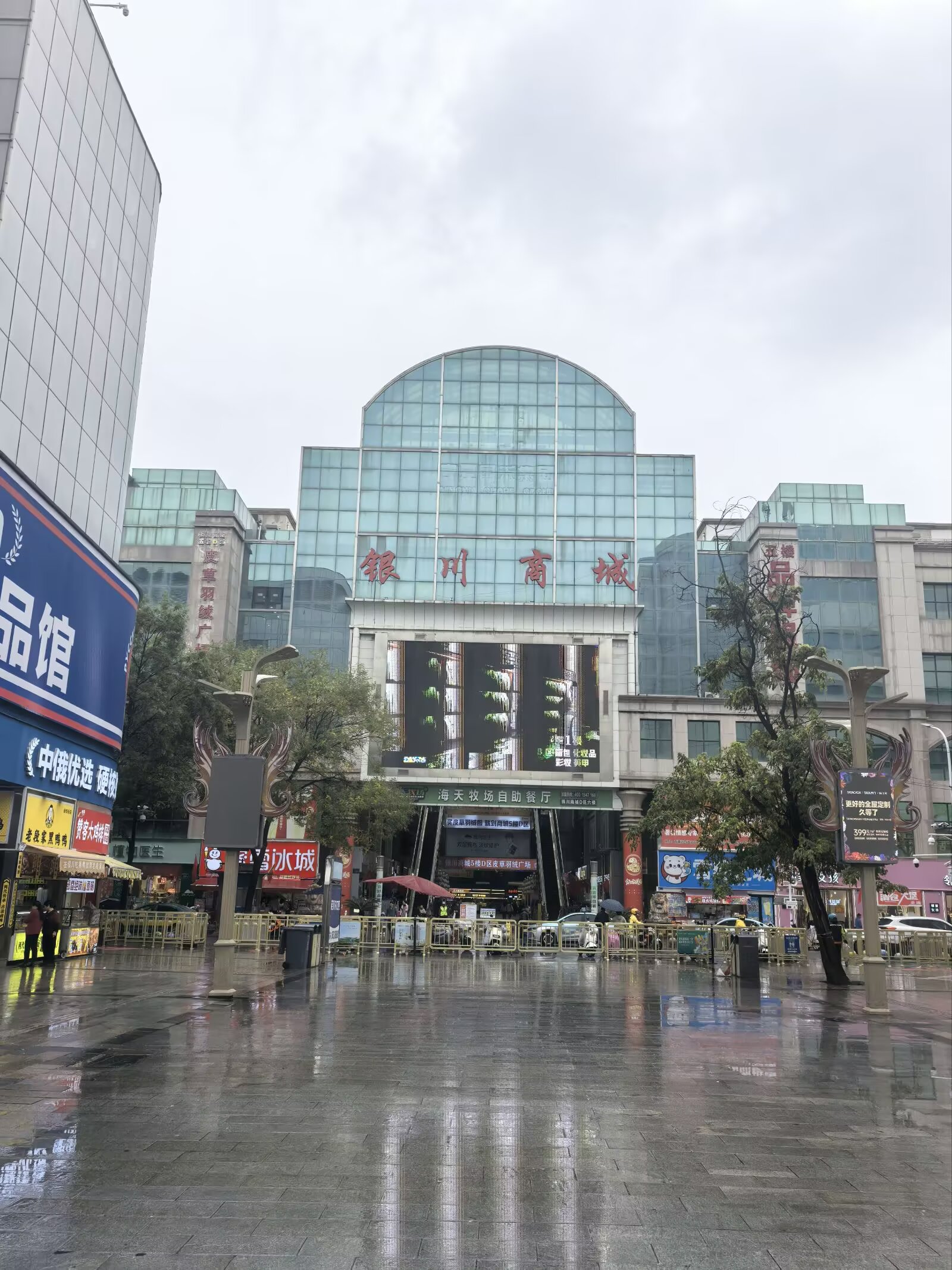 图片 5
