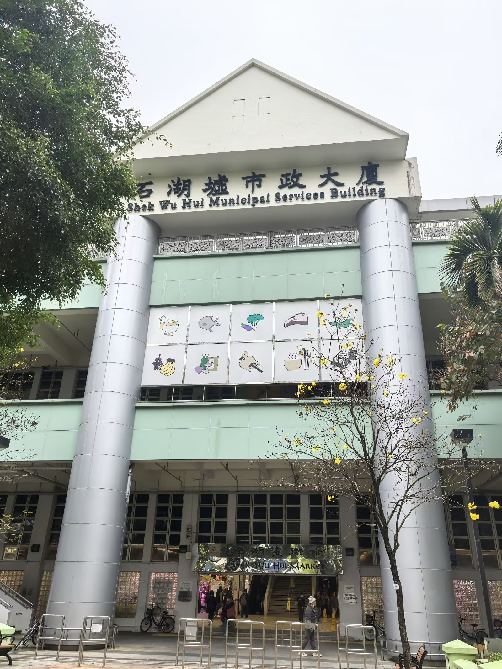 图片 5