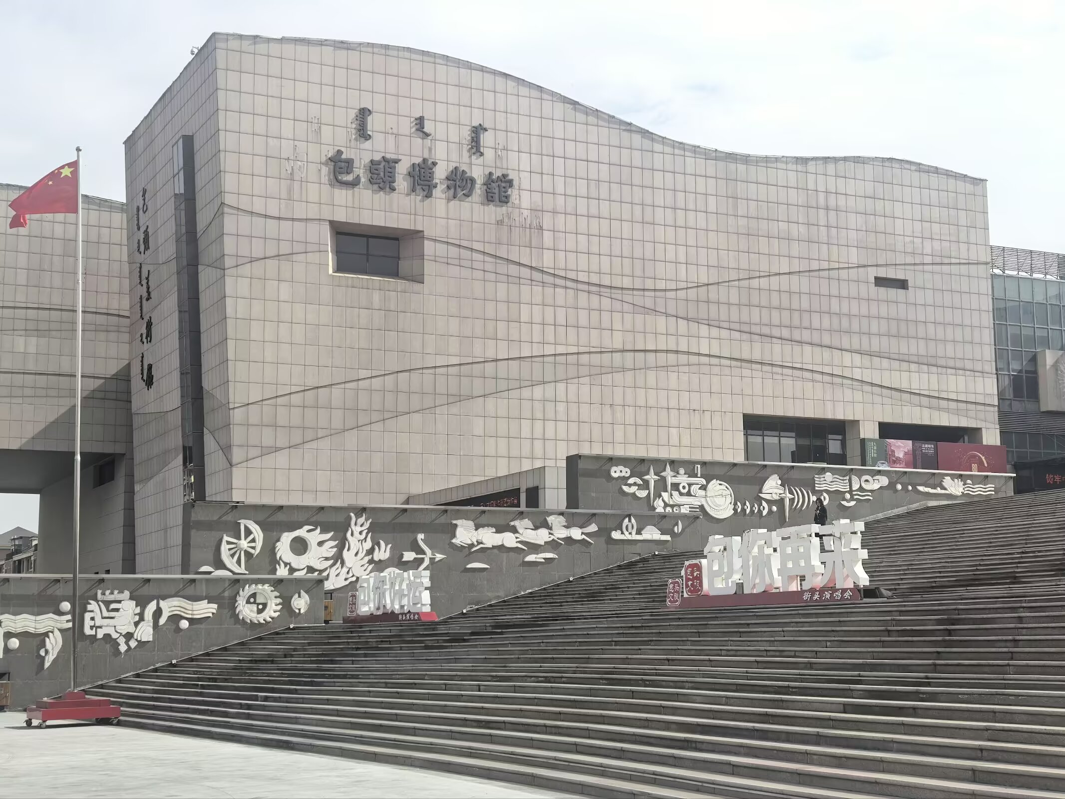 图片 5