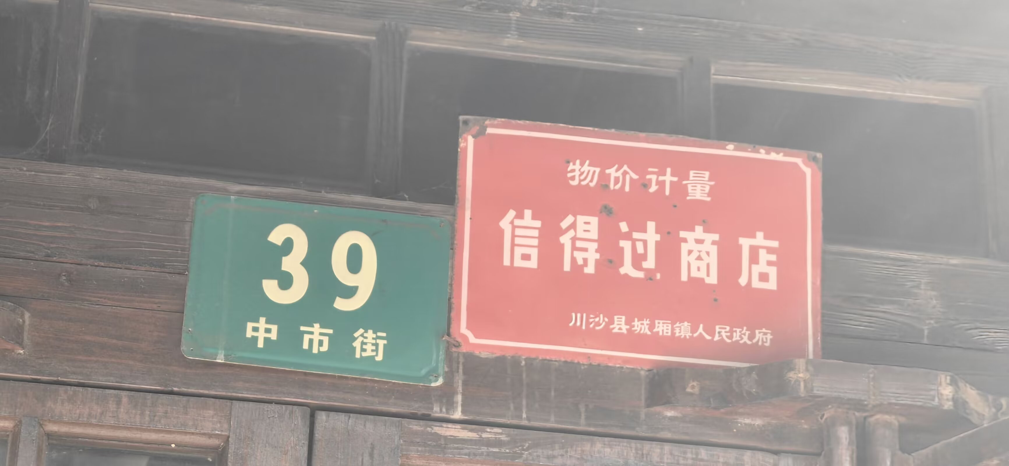 图片 5