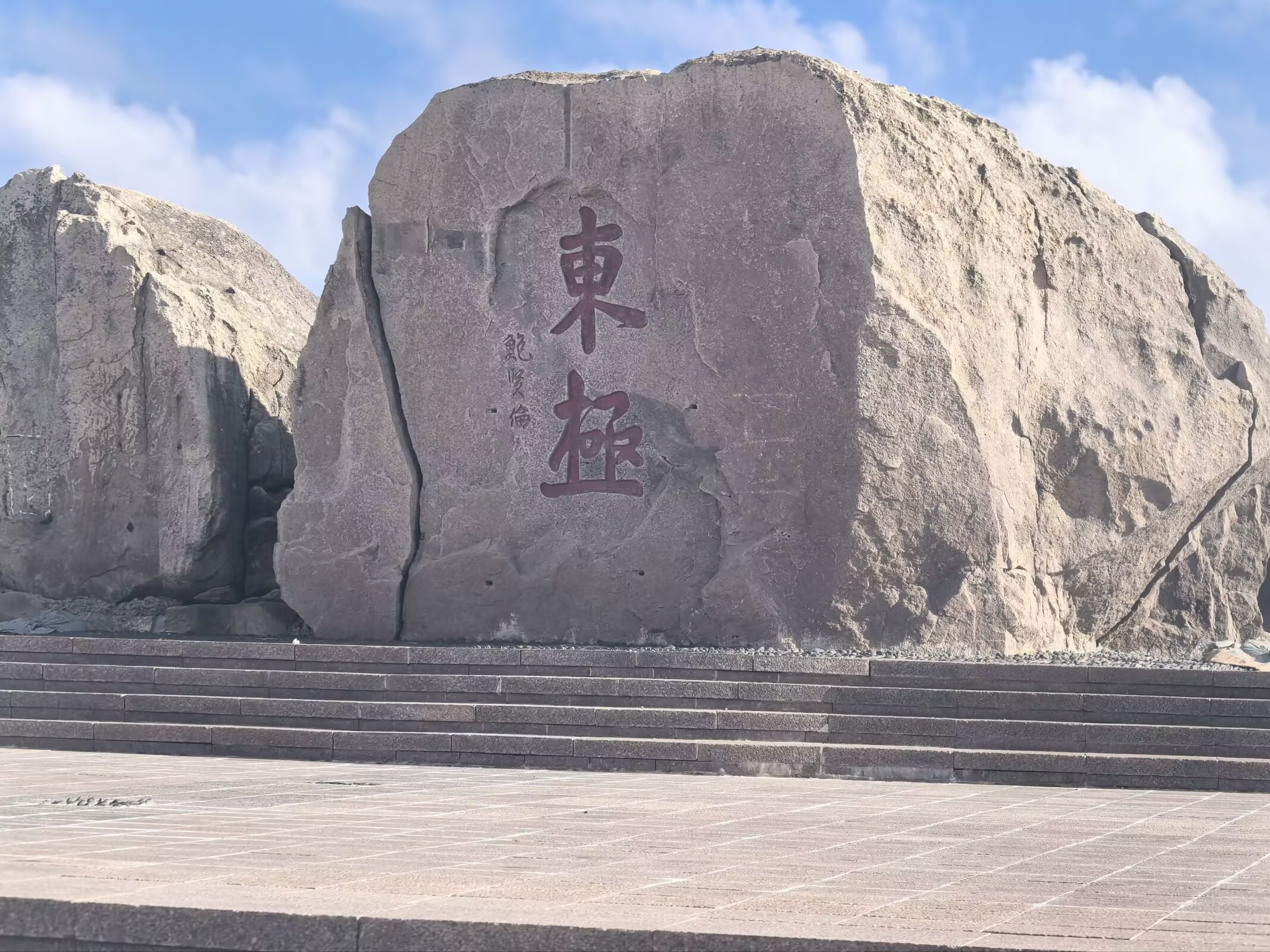 图片 5