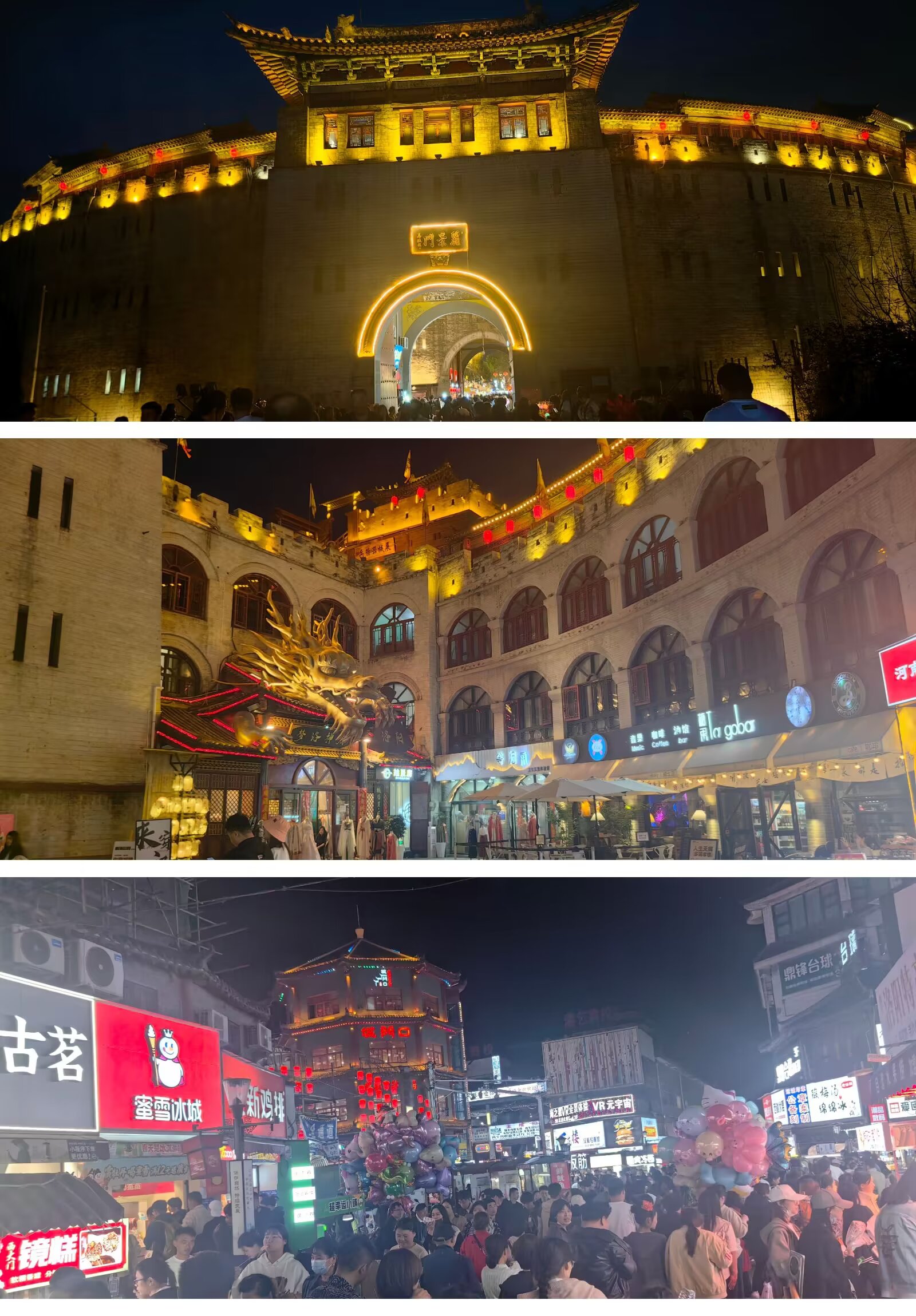 图片 5