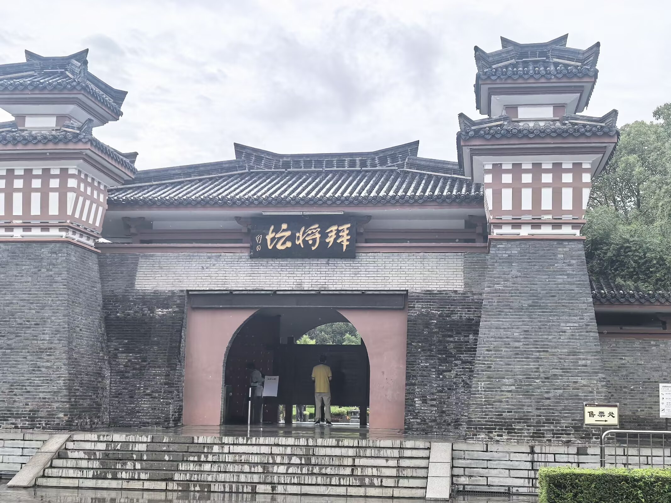 图片 5