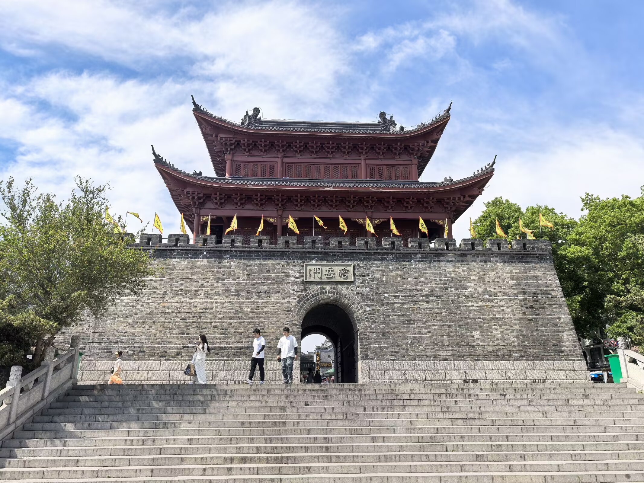 图片 5