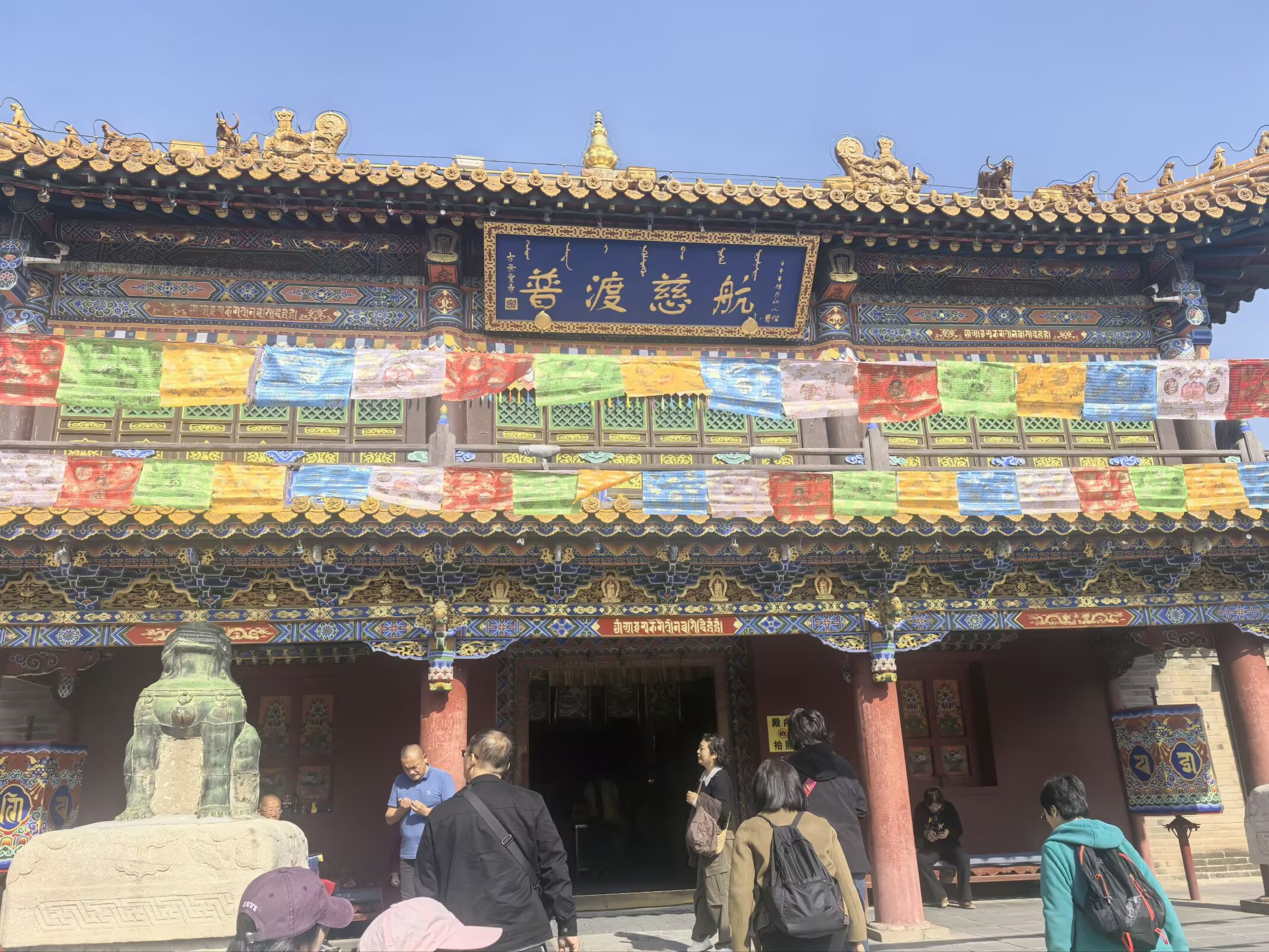 图片 5