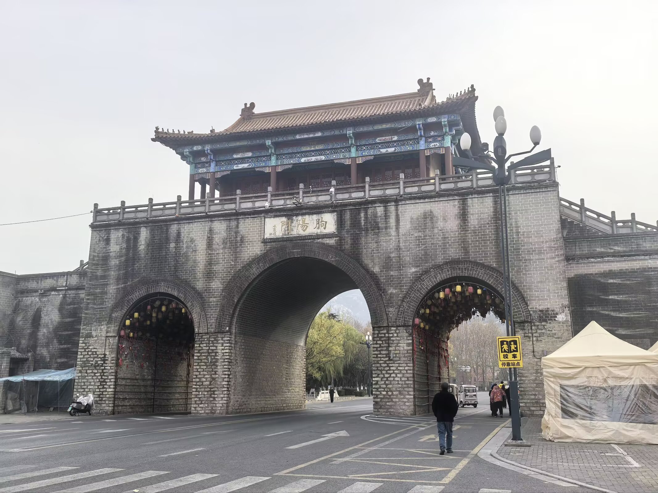 图片 5
