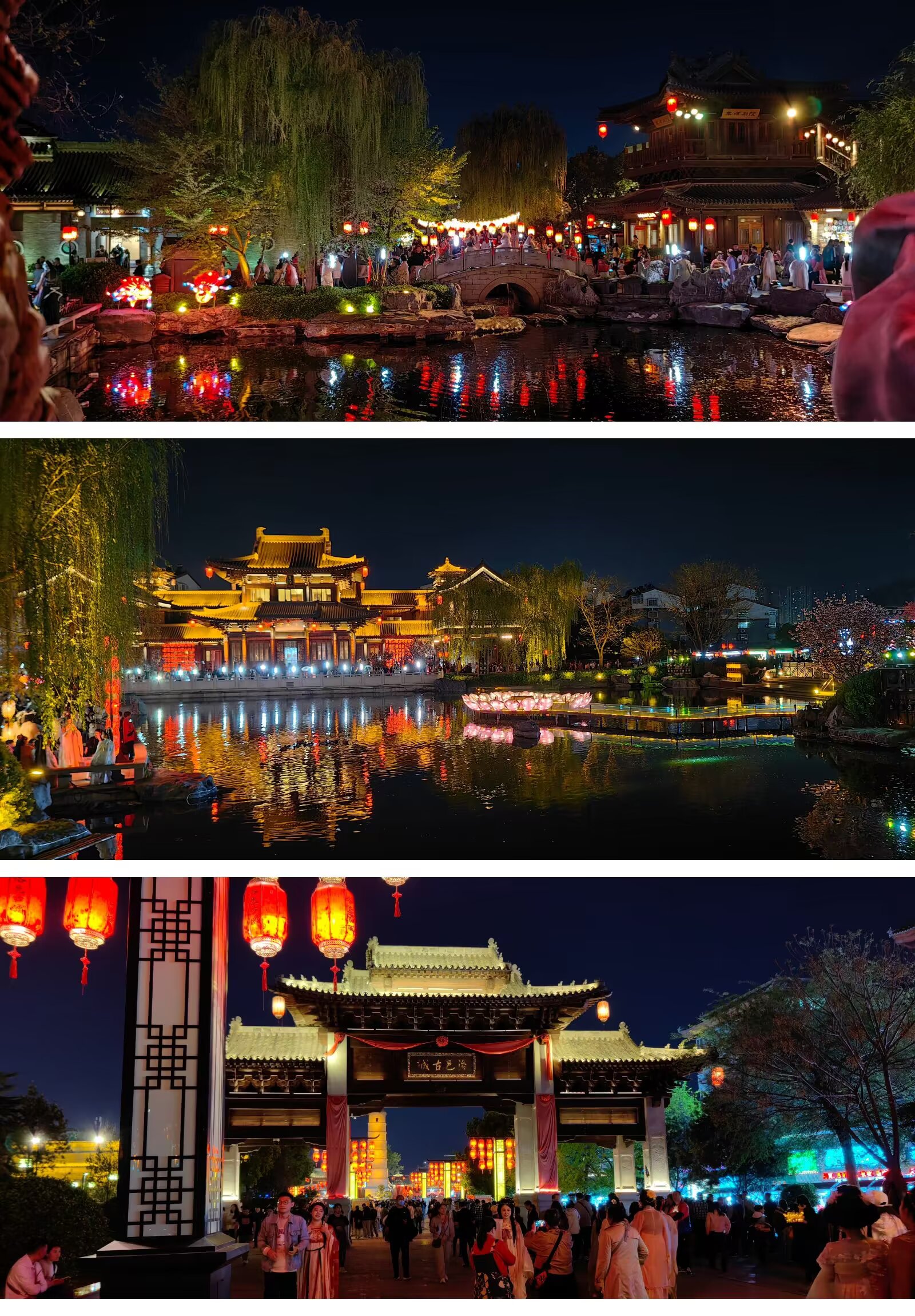 图片 6