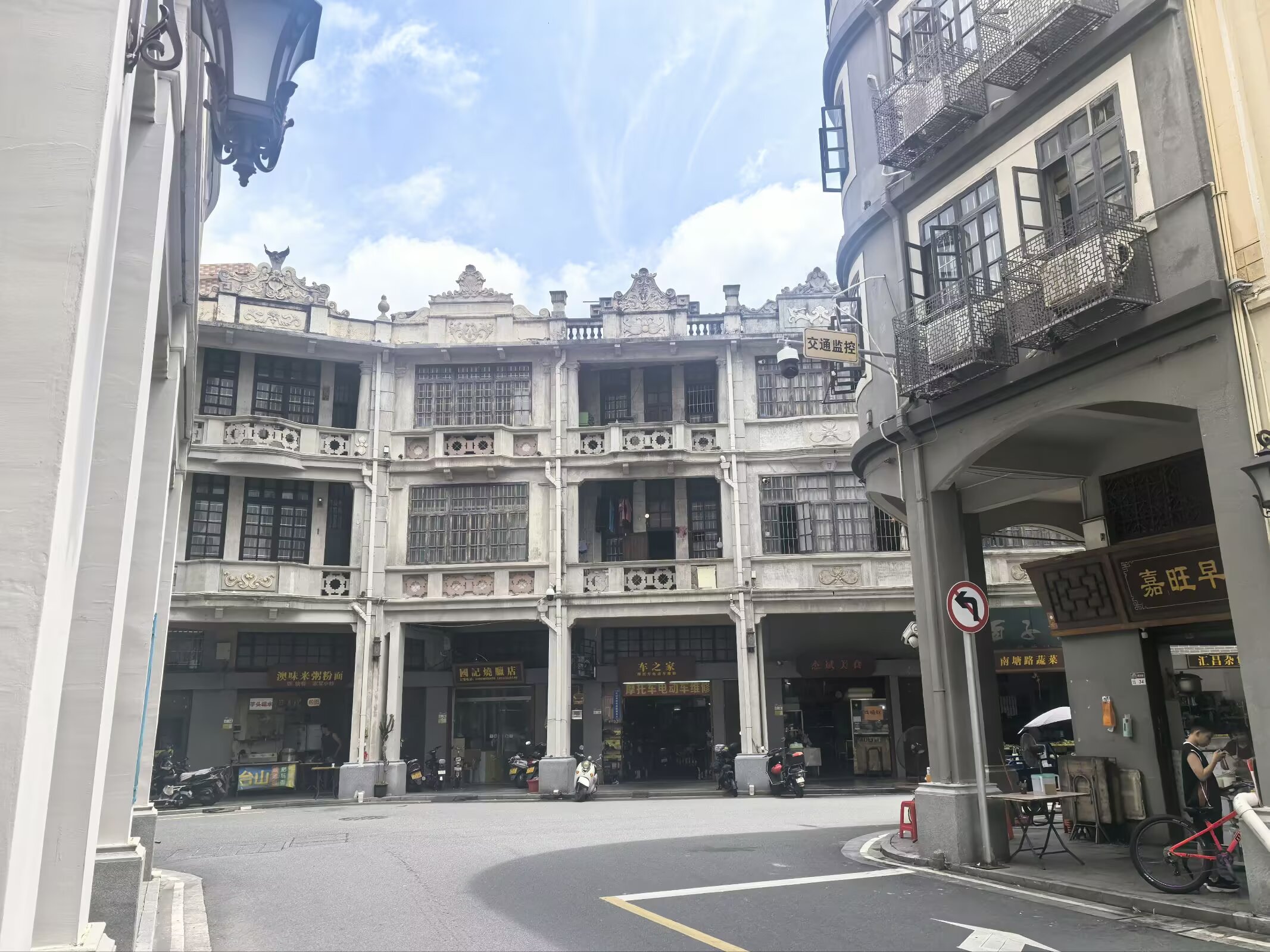 图片 6