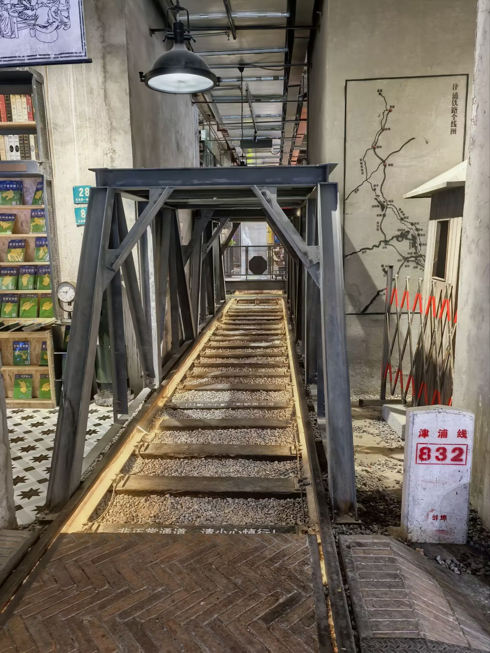 图片 6