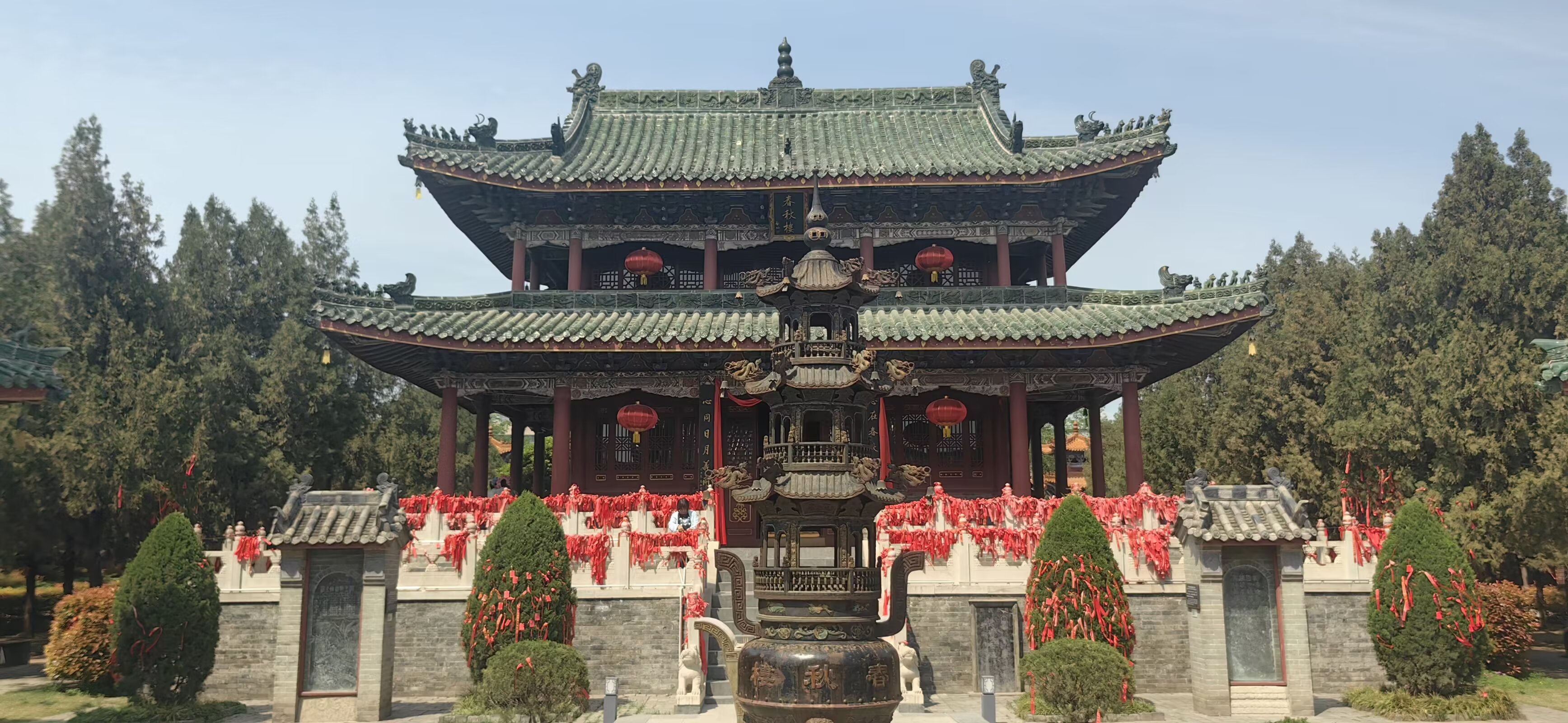 图片 6