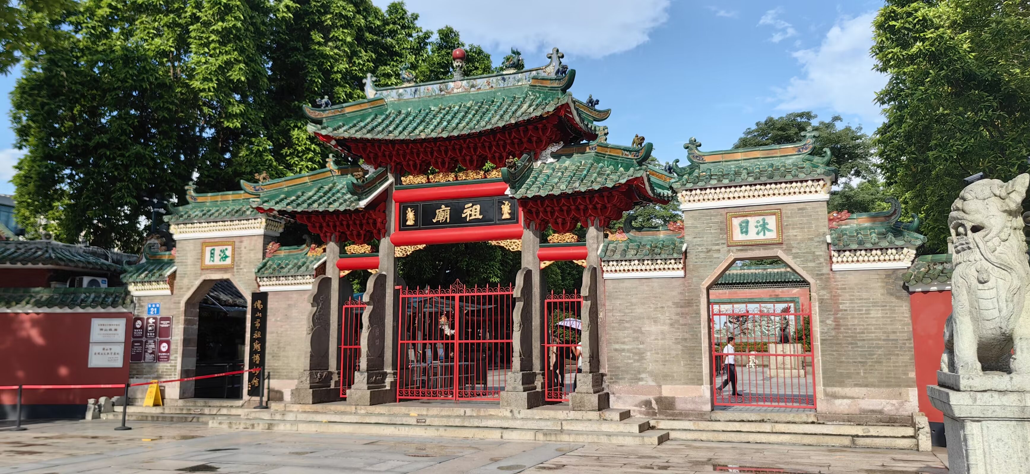 图片 6
