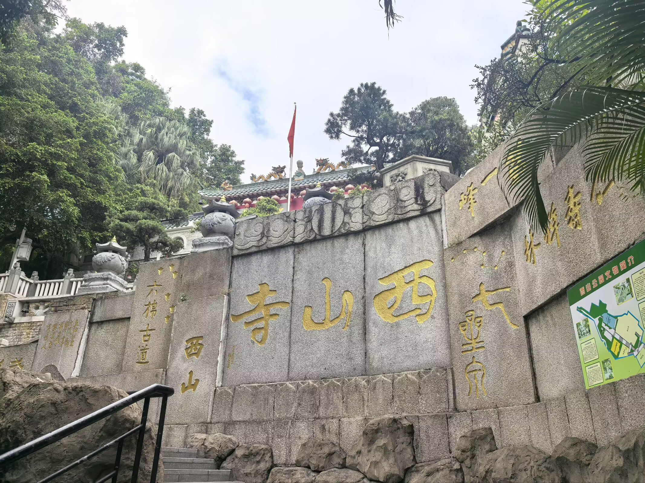 图片 6