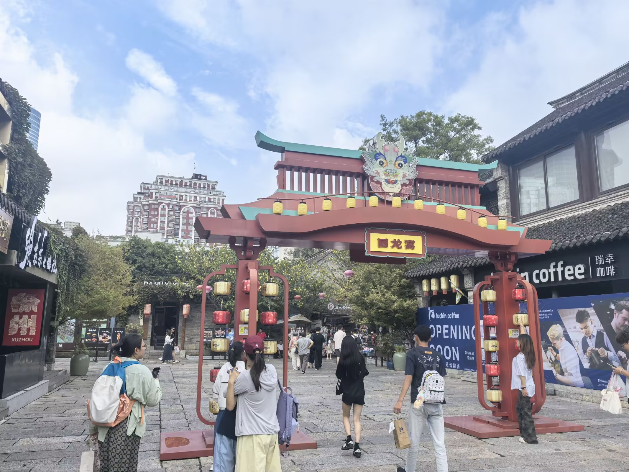 图片 6