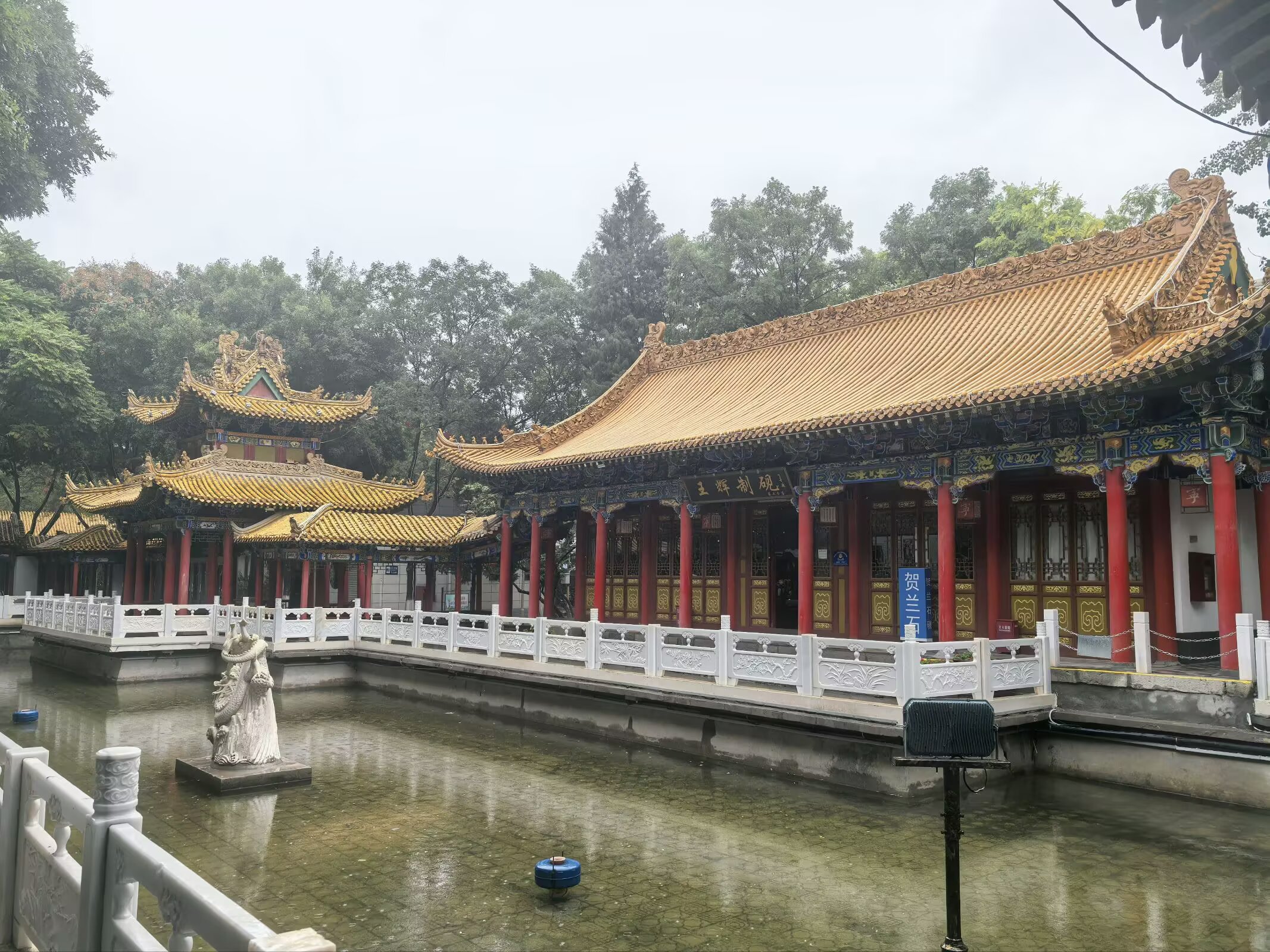 图片 6
