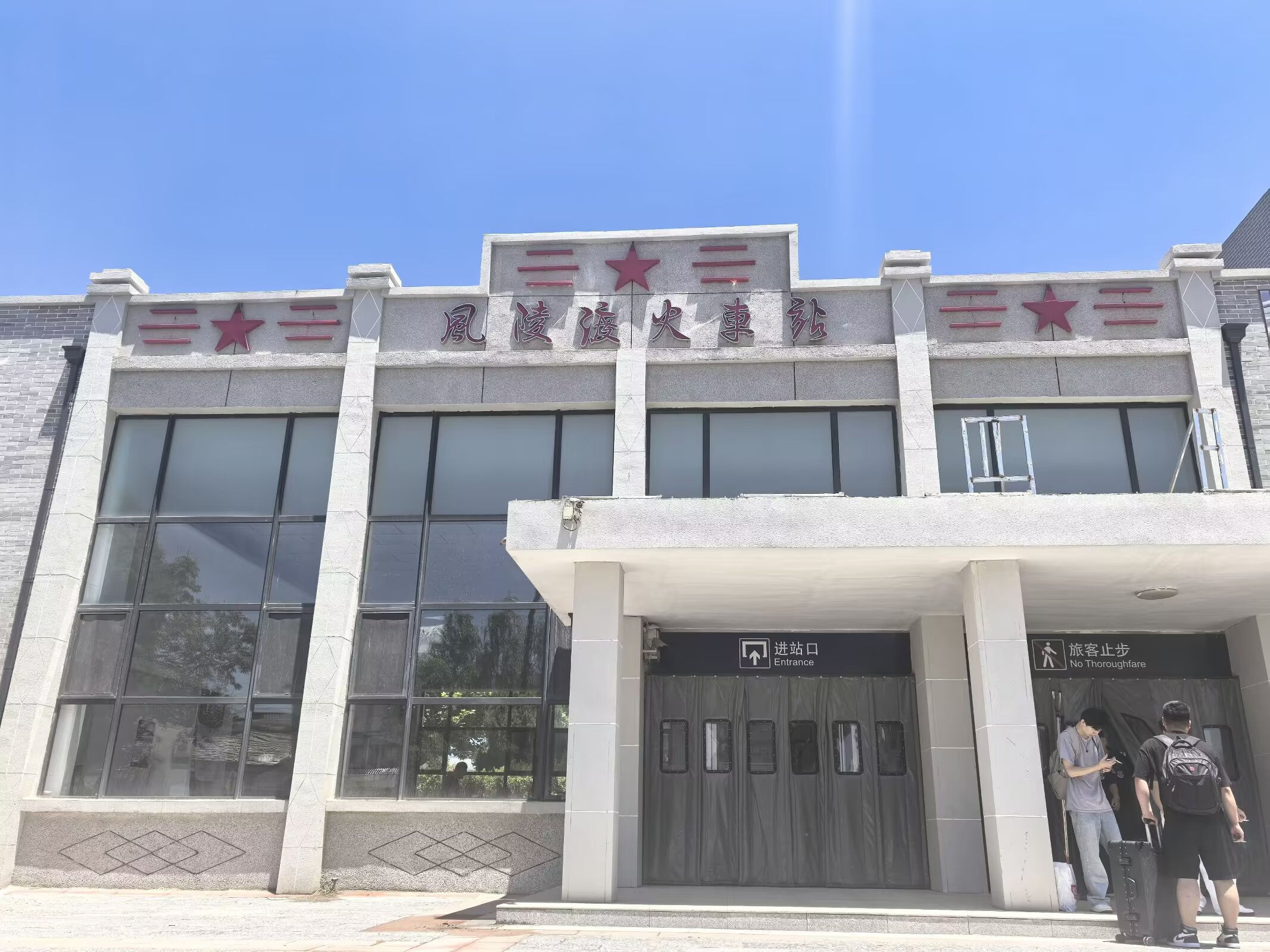 图片 6
