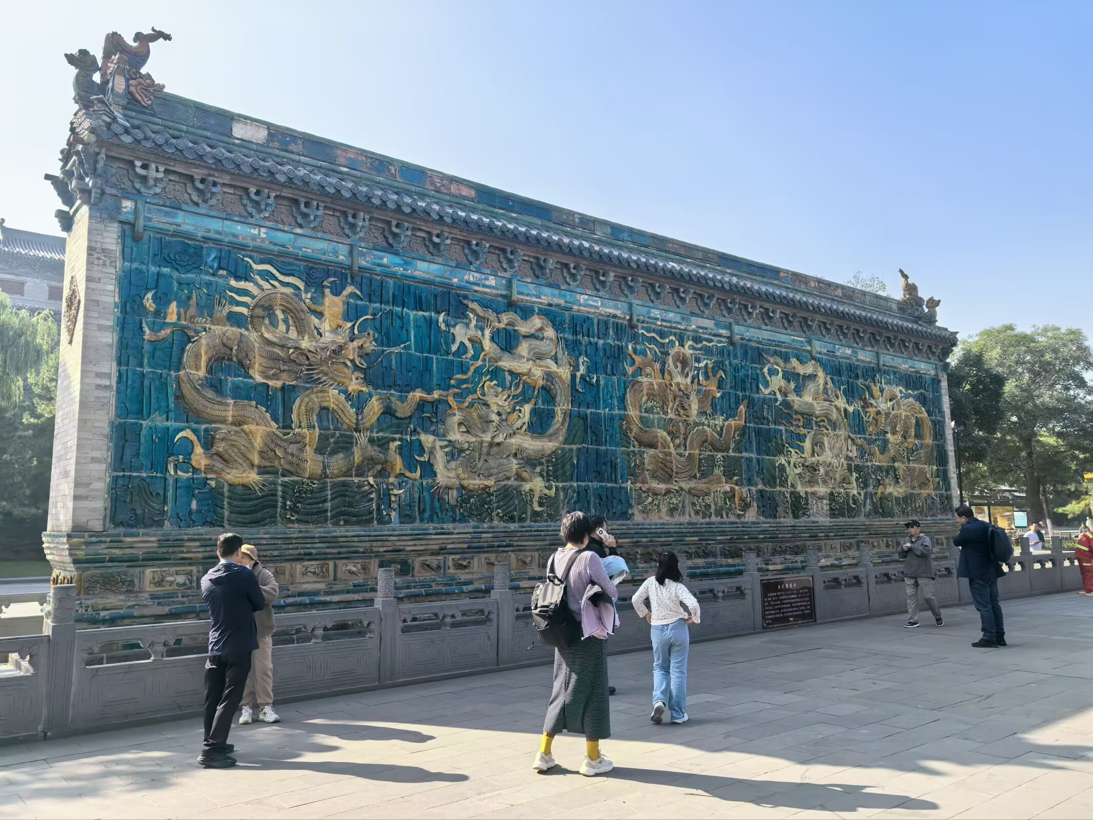 图片 6