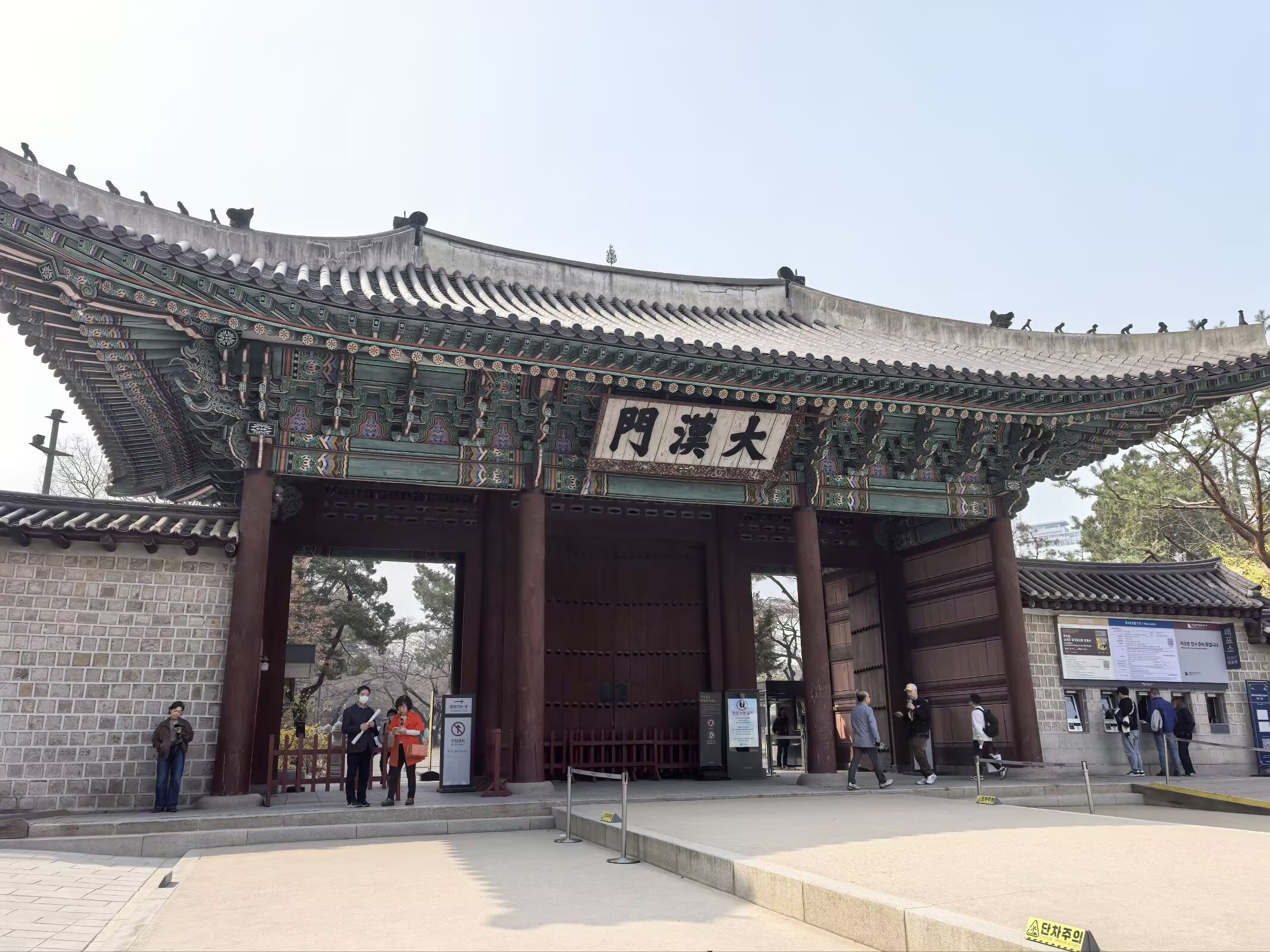 图片 6
