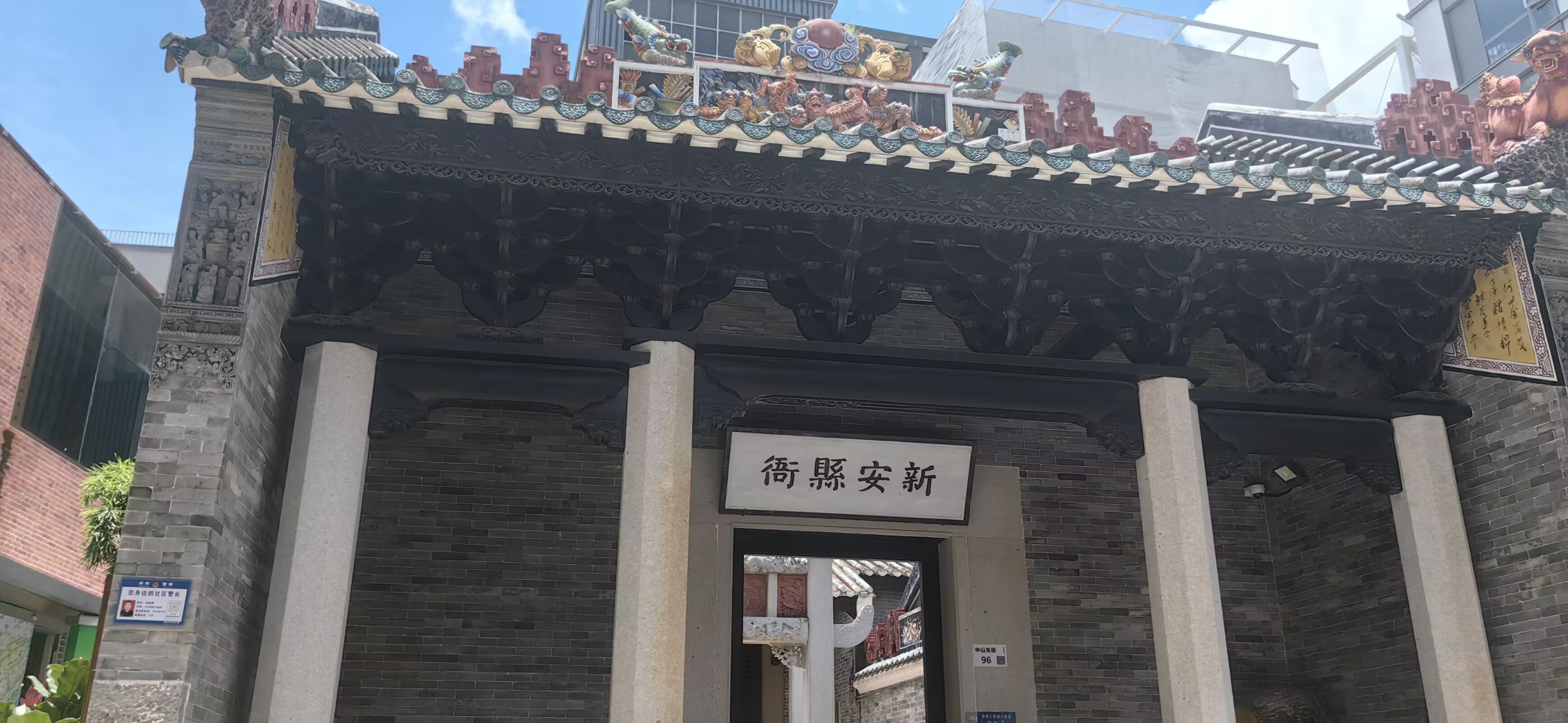 图片 6