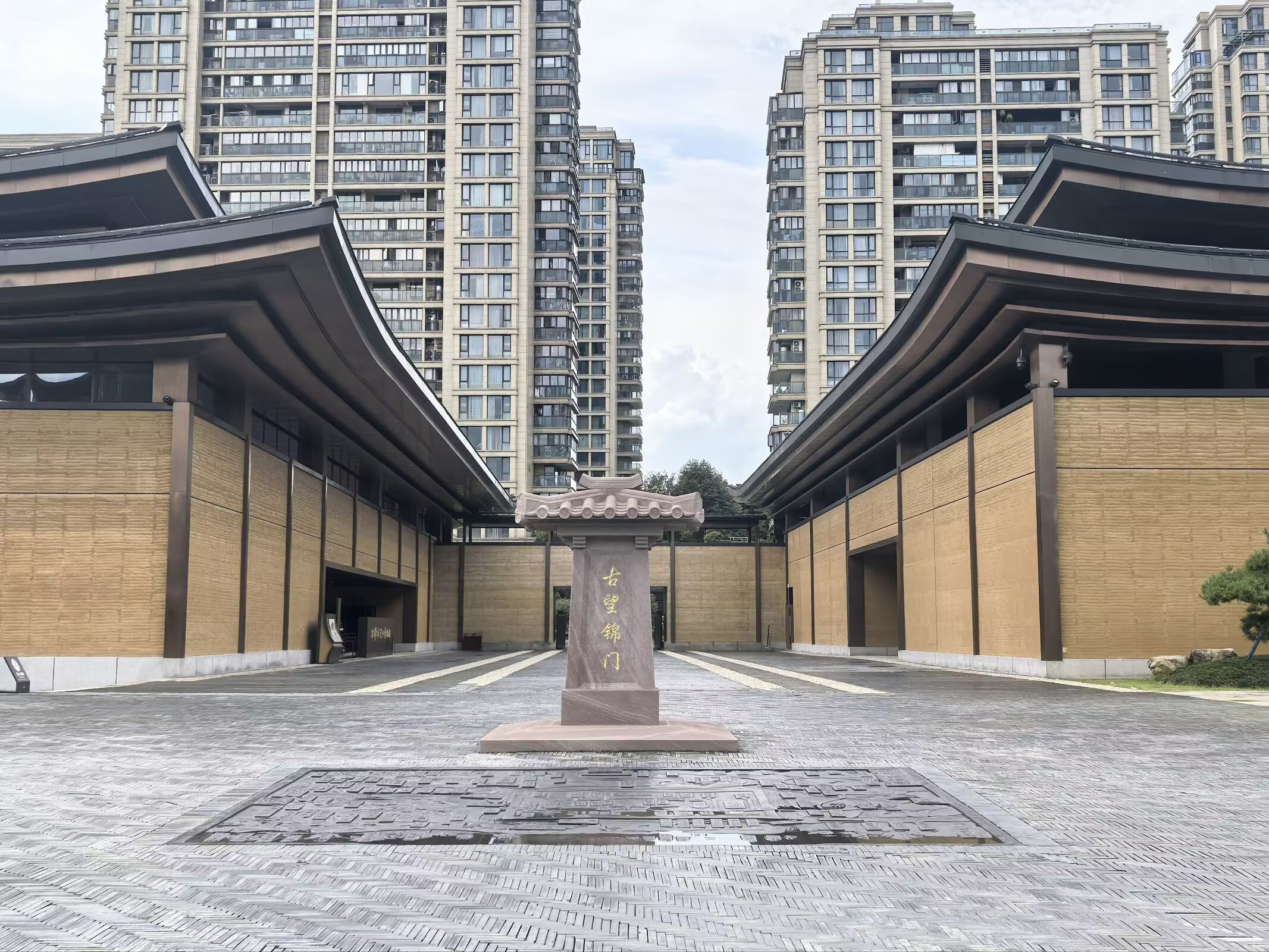 图片 6