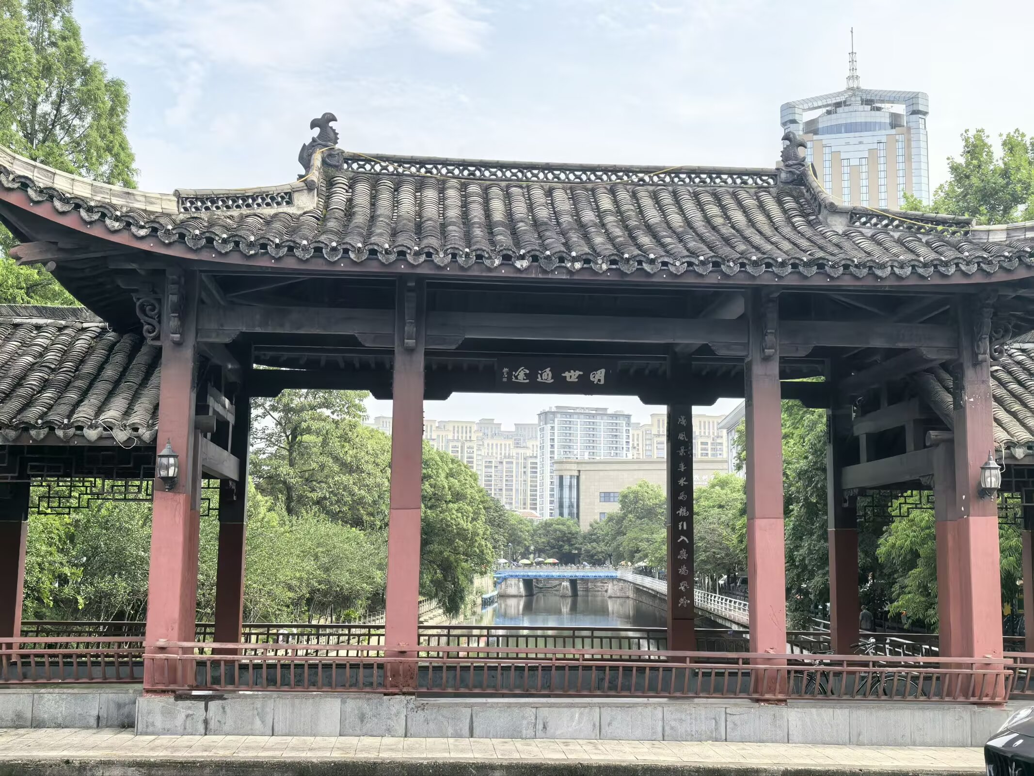图片 6