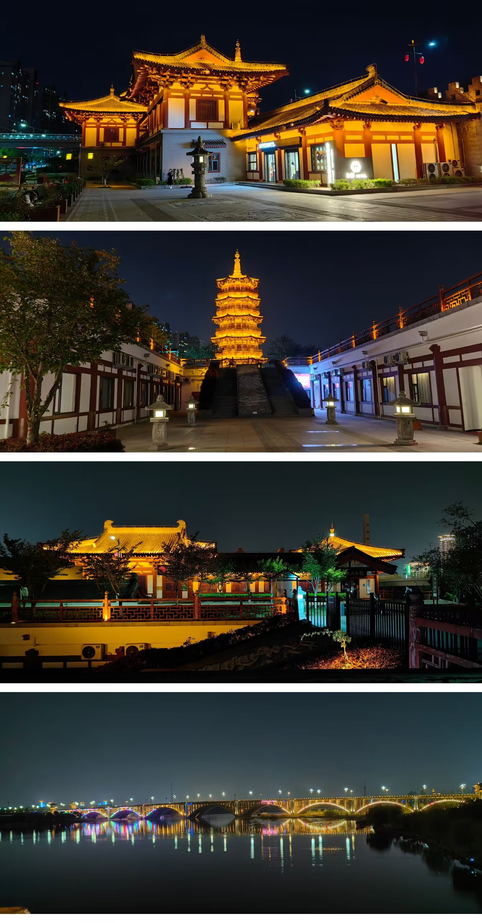 图片 7