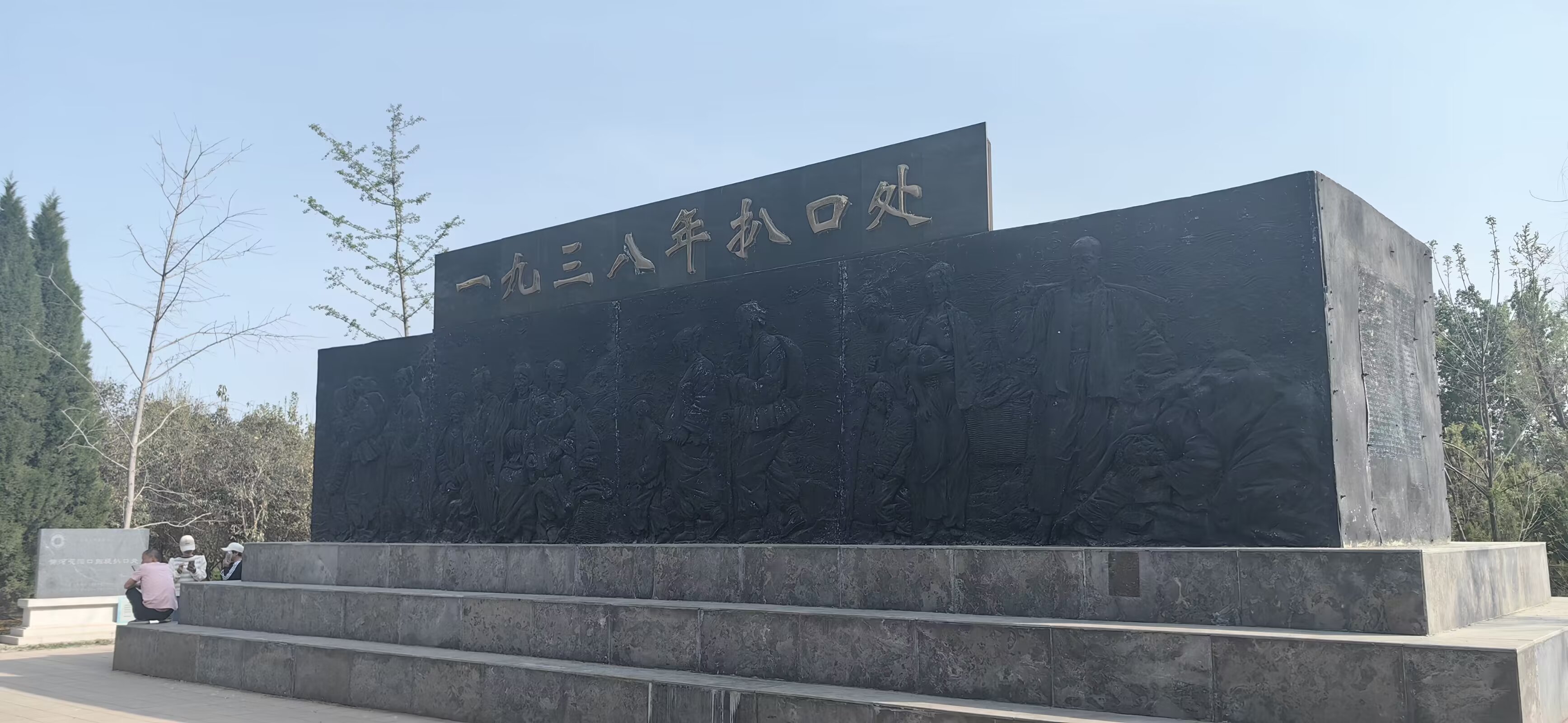 图片 7