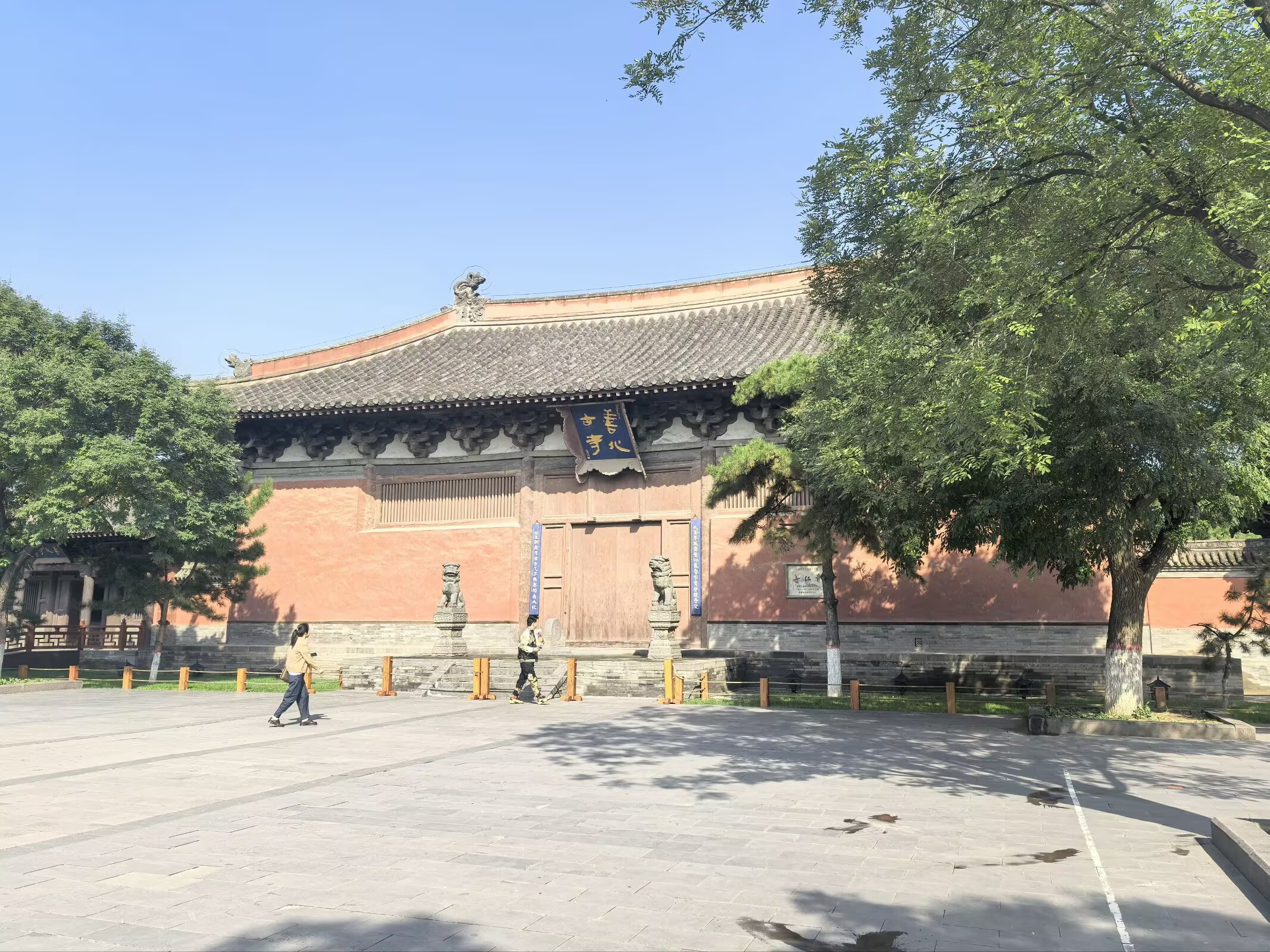 图片 7