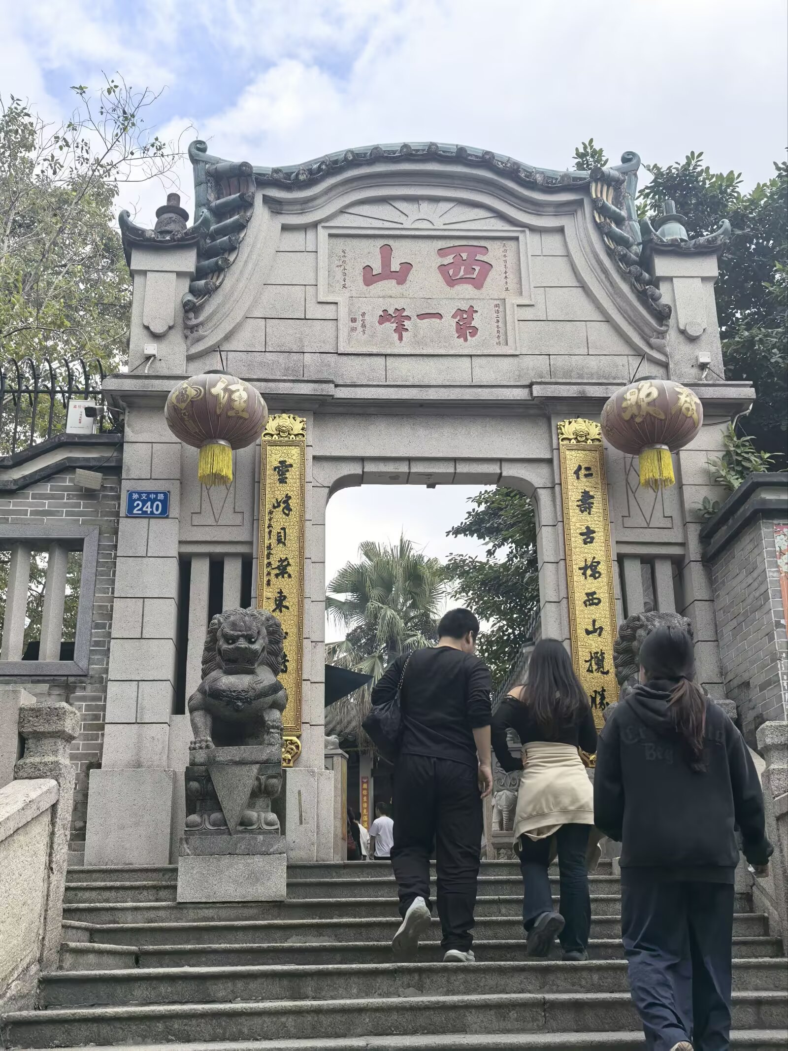 图片 7