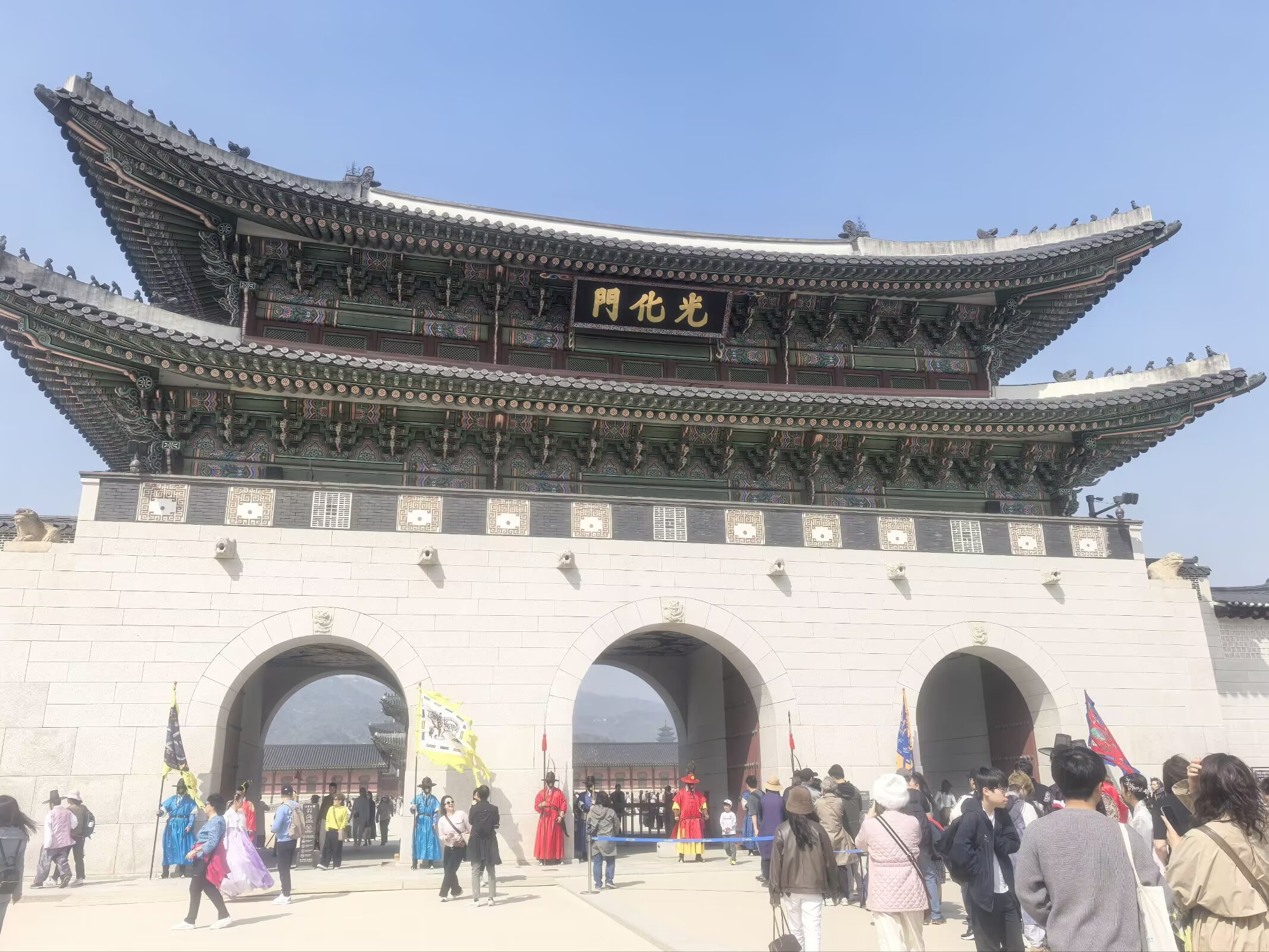 图片 7